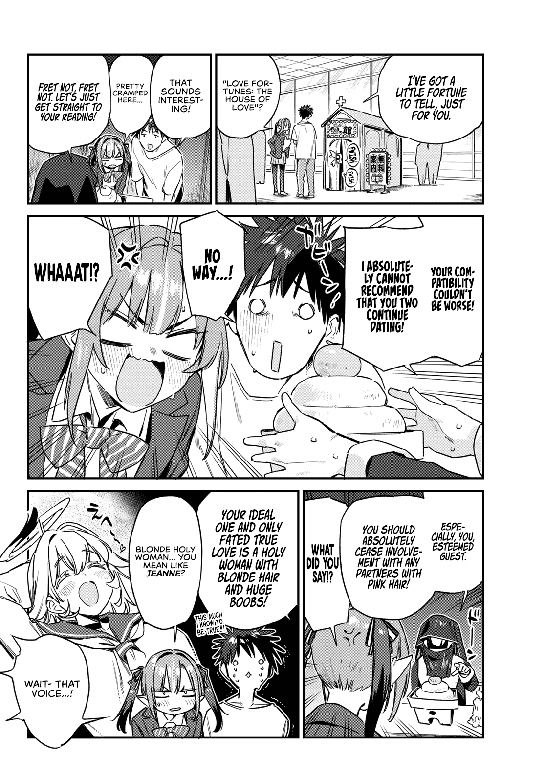 Kanan-sama wa Akumade Choroi Chapter 138 - Page 2