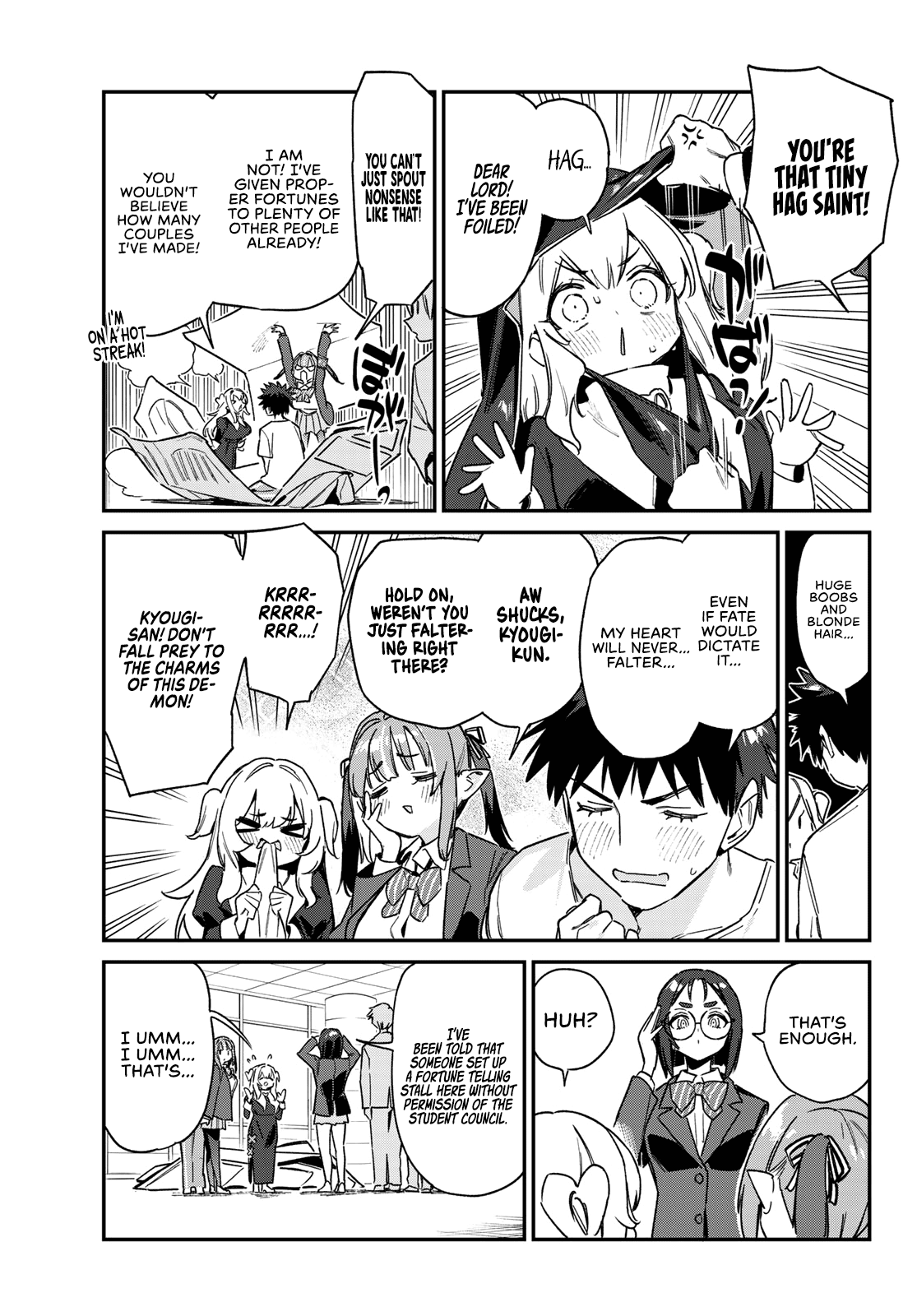Kanan-sama wa Akumade Choroi Chapter 138 - Page 3