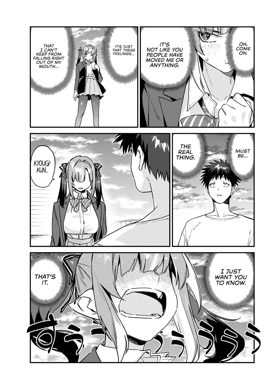 Kanan-sama wa Akumade Choroi Chapter 139 - Page 5