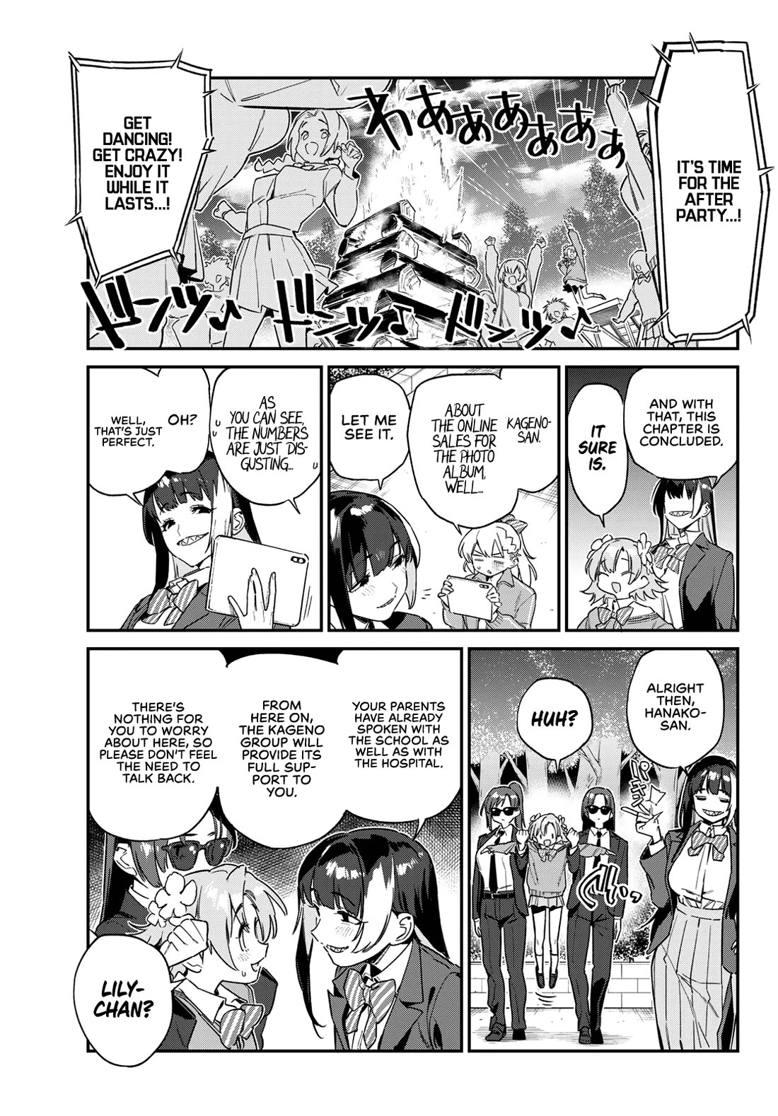 Kanan-sama wa Akumade Choroi Chapter 140 - Page 3