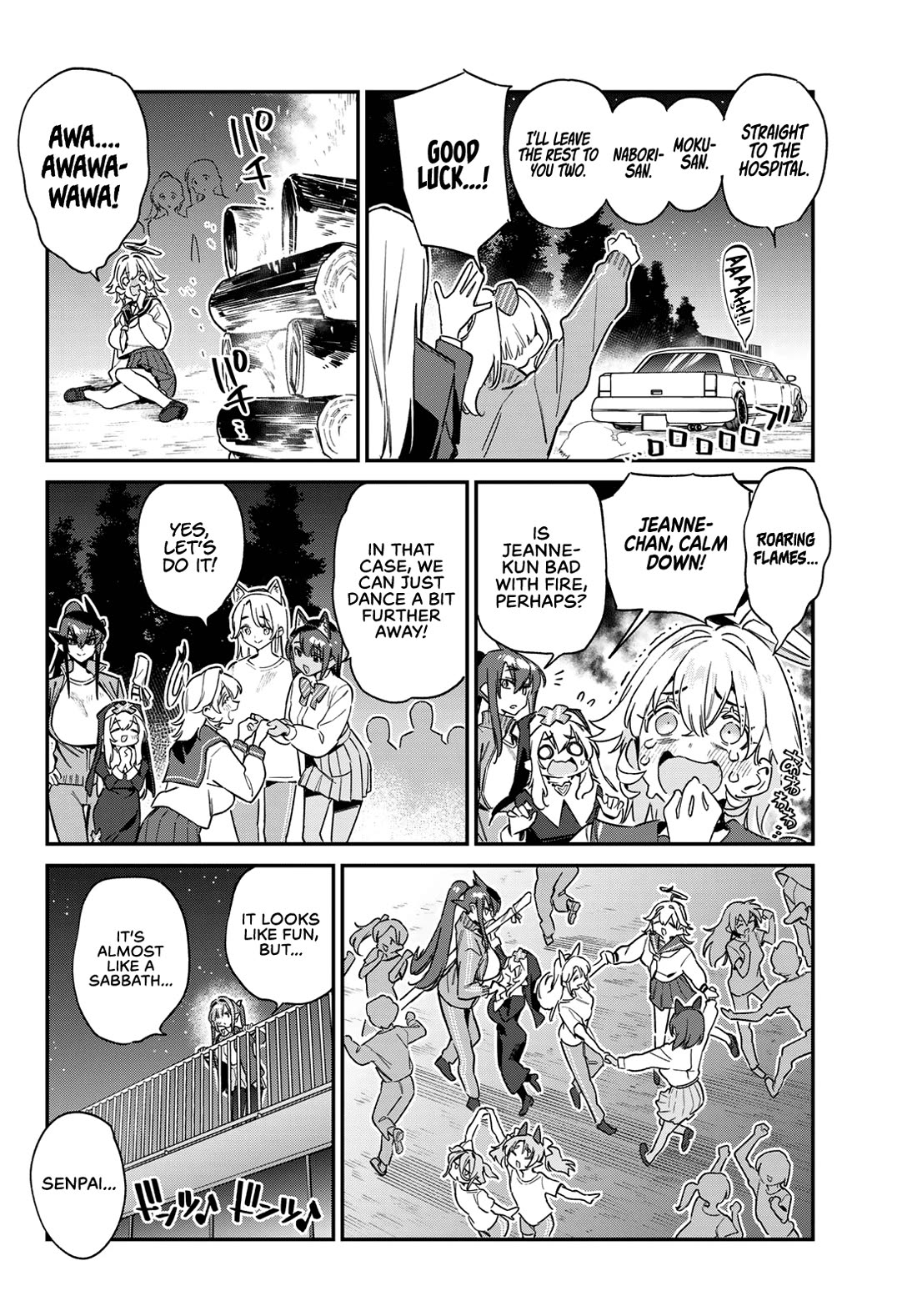 Kanan-sama wa Akumade Choroi Chapter 140 - Page 4