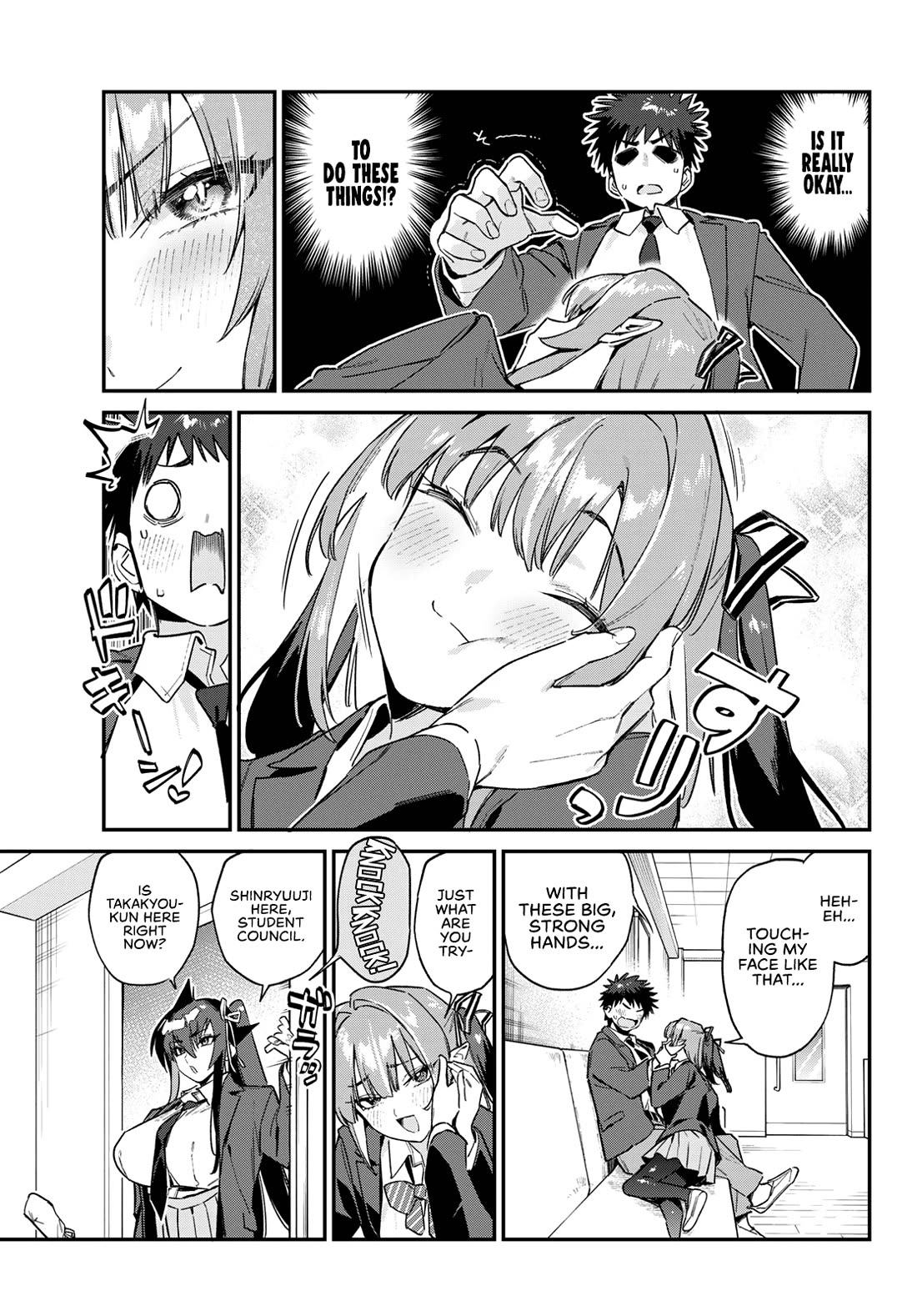 Kanan-sama wa Akumade Choroi Chapter 141 - Page 3