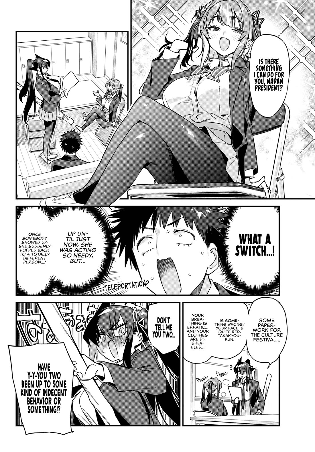 Kanan-sama wa Akumade Choroi Chapter 141 - Page 4