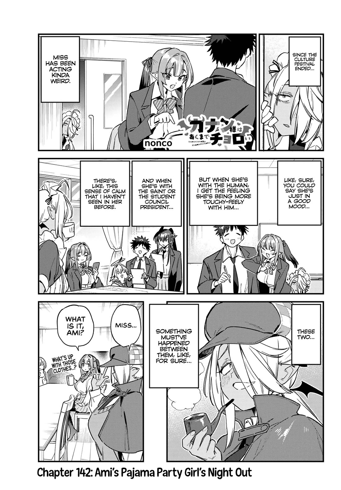 Kanan-sama wa Akumade Choroi Chapter 142 - Page 1