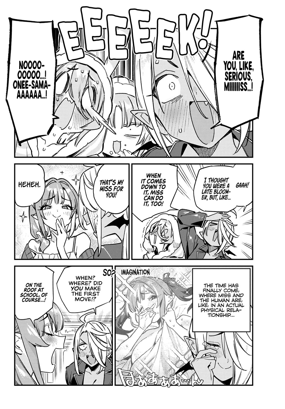 Kanan-sama wa Akumade Choroi Chapter 142 - Page 4