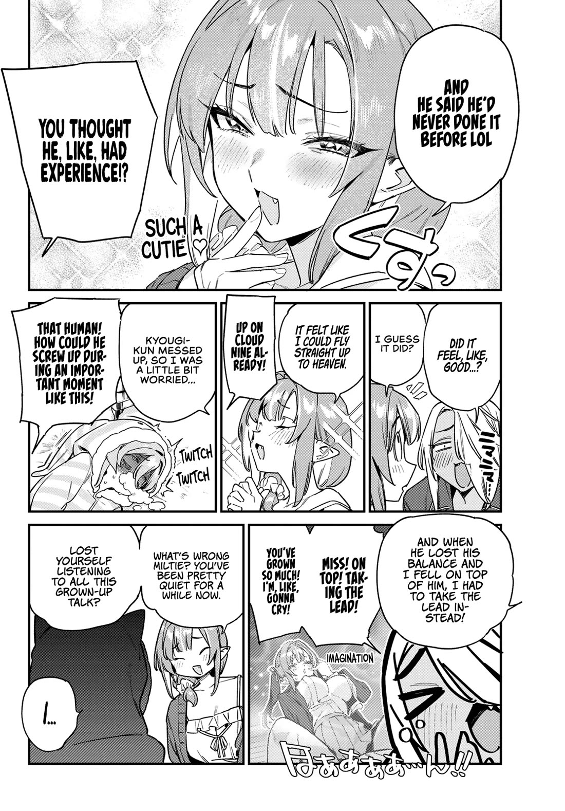 Kanan-sama wa Akumade Choroi Chapter 142 - Page 6