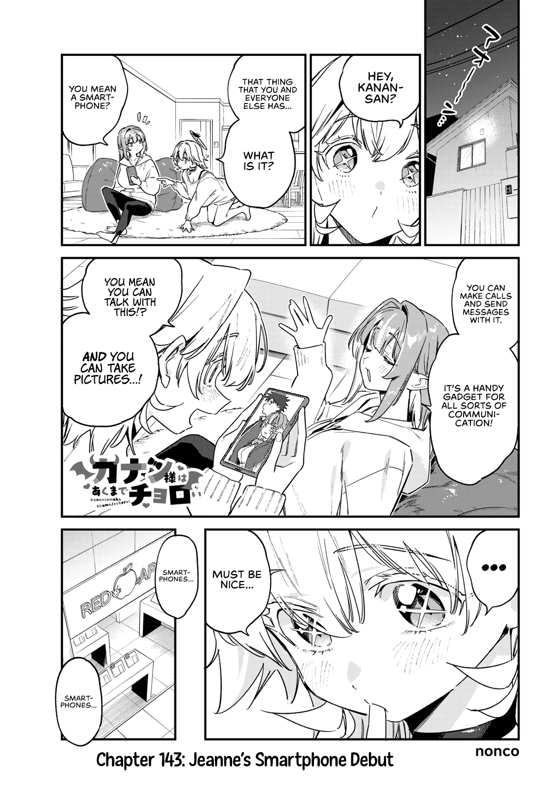 Kanan-sama wa Akumade Choroi Chapter 143 - Page 1