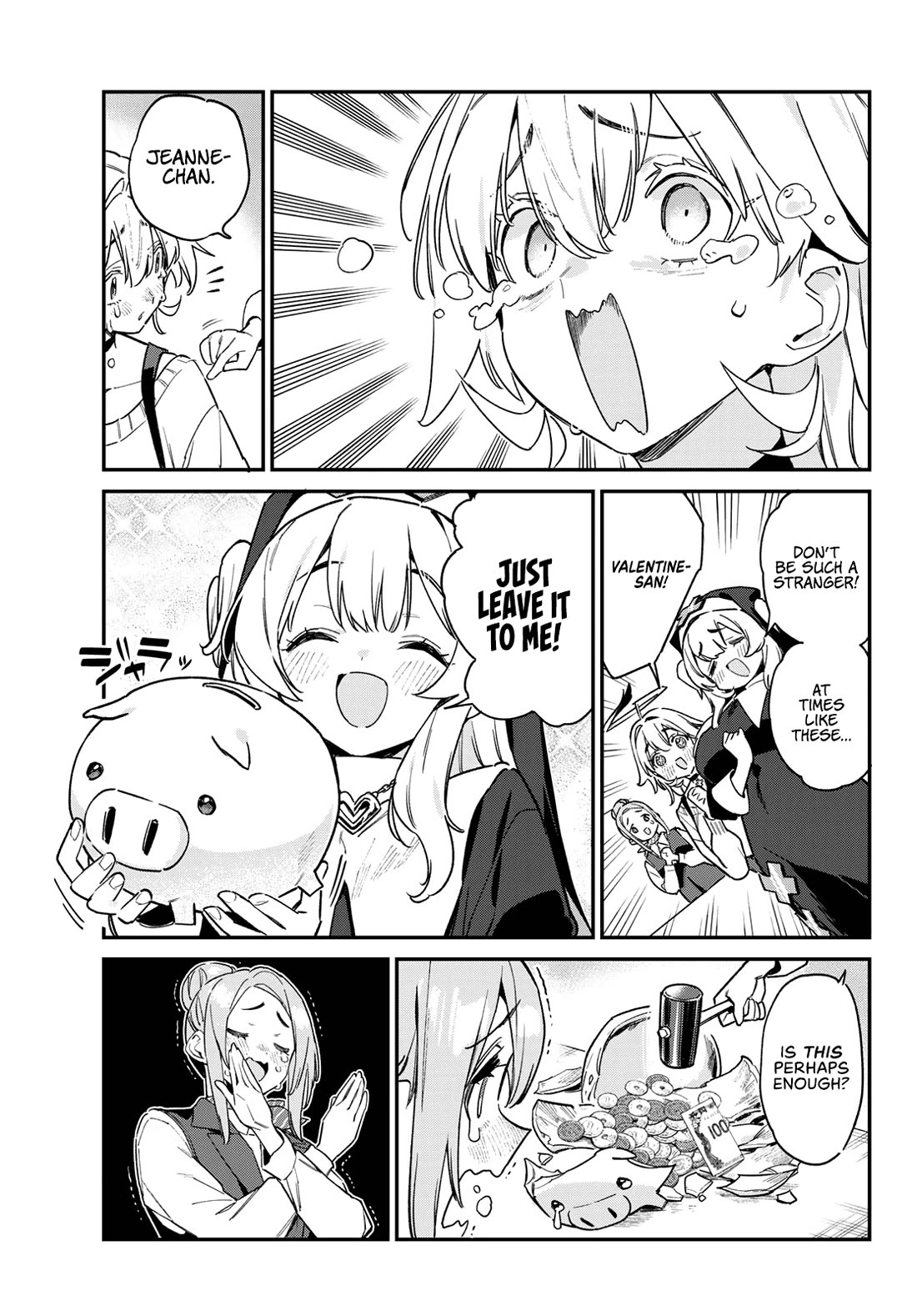 Kanan-sama wa Akumade Choroi Chapter 143 - Page 3