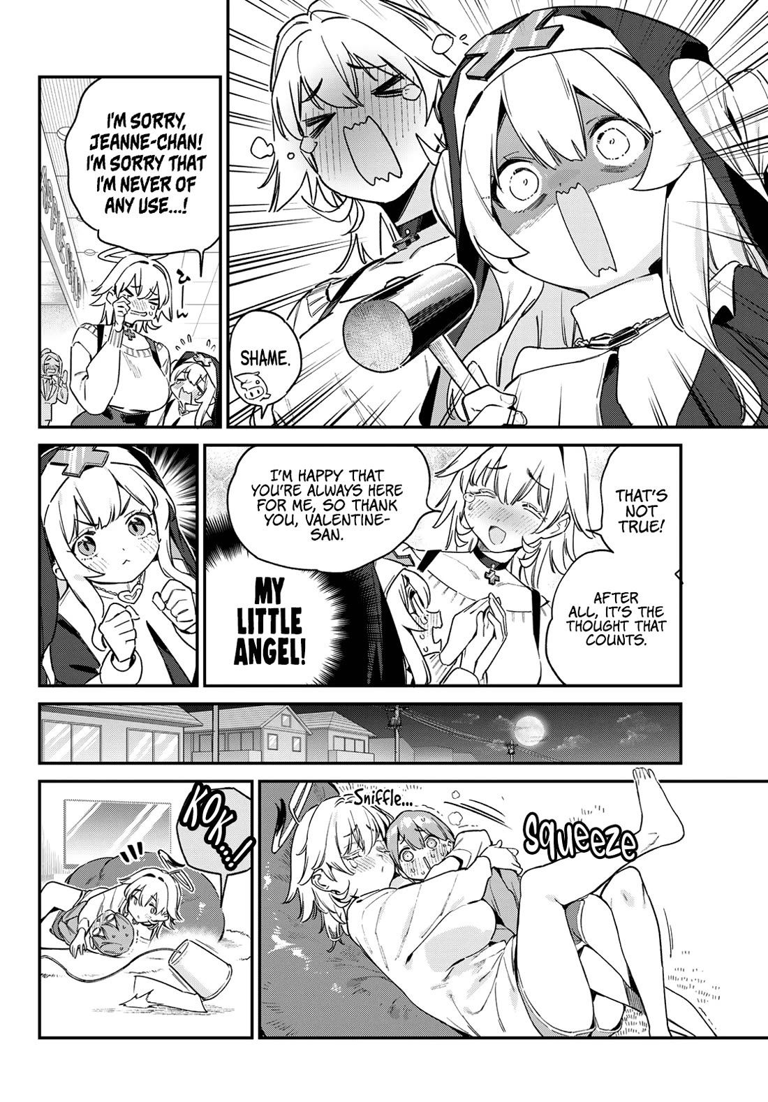 Kanan-sama wa Akumade Choroi Chapter 143 - Page 4