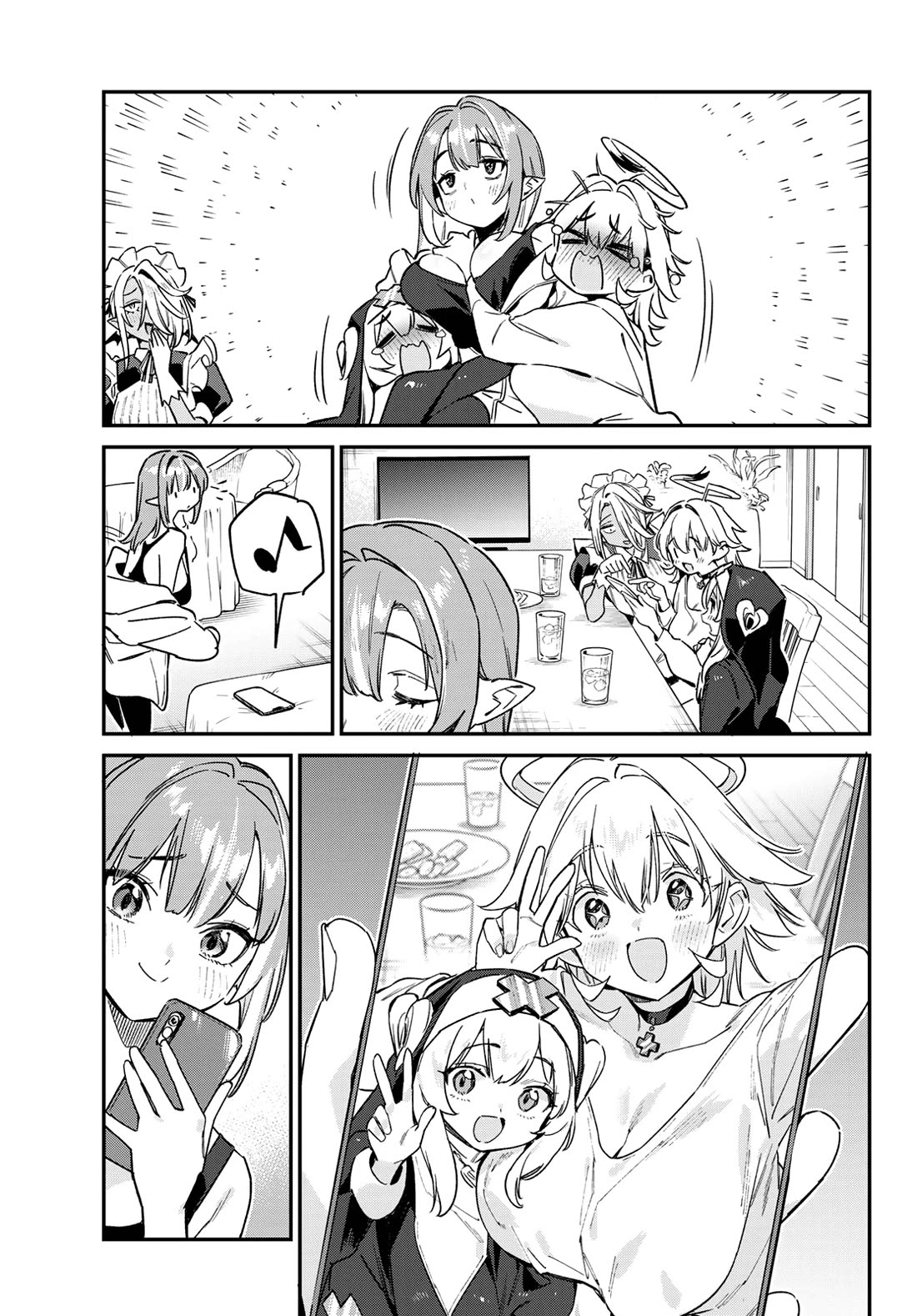 Kanan-sama wa Akumade Choroi Chapter 143 - Page 7