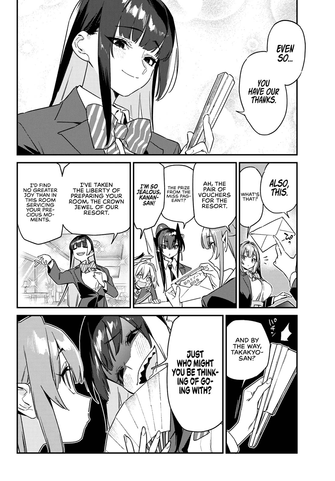 Kanan-sama wa Akumade Choroi Chapter 144 - Page 2