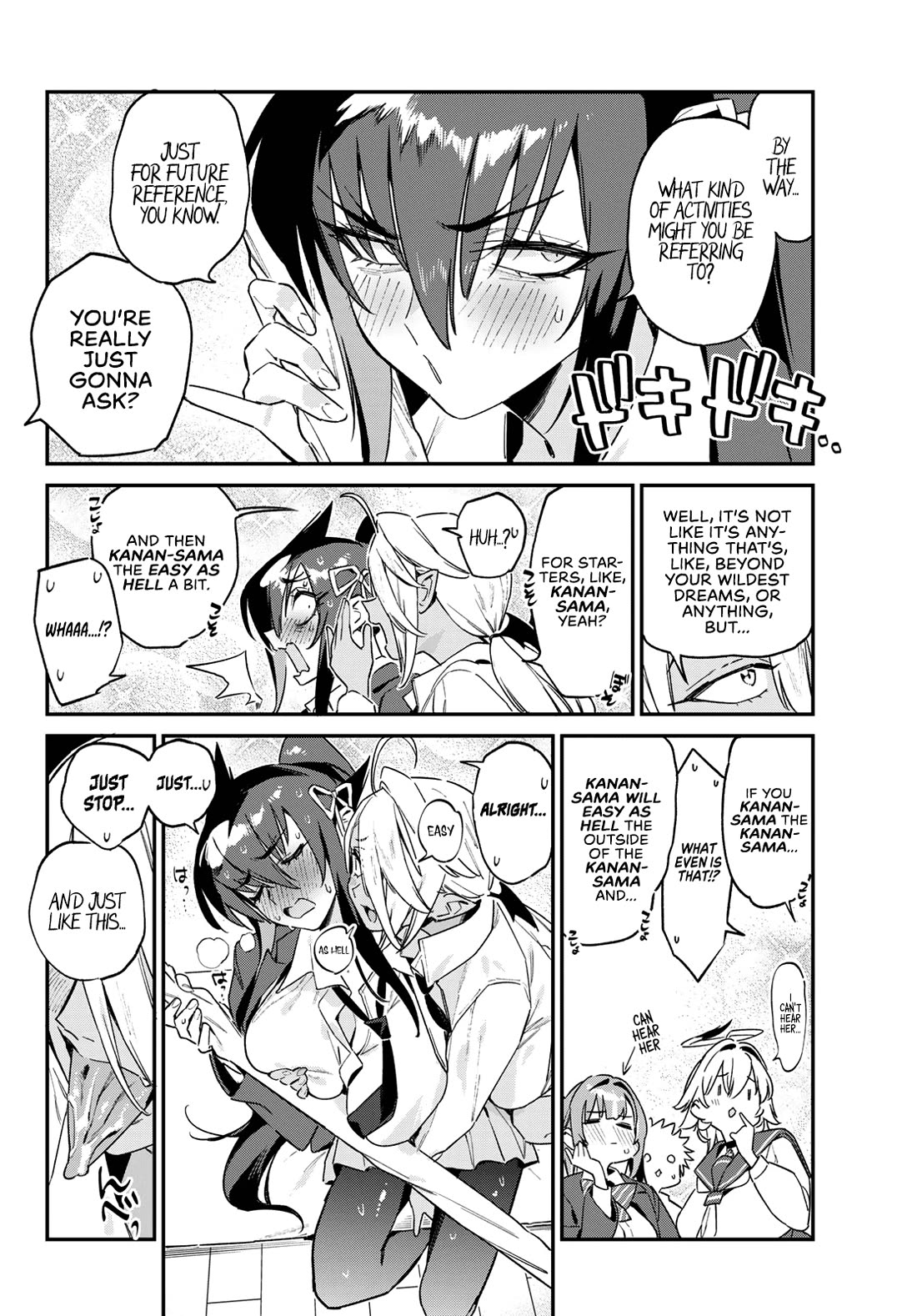 Kanan-sama wa Akumade Choroi Chapter 144 - Page 6