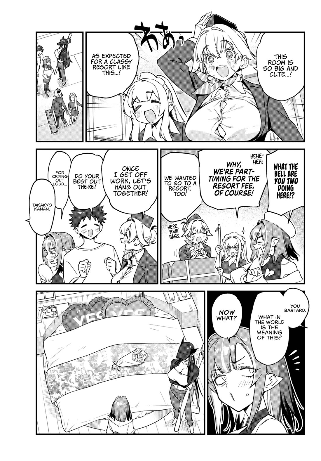 Kanan-sama wa Akumade Choroi Chapter 145 - Page 5