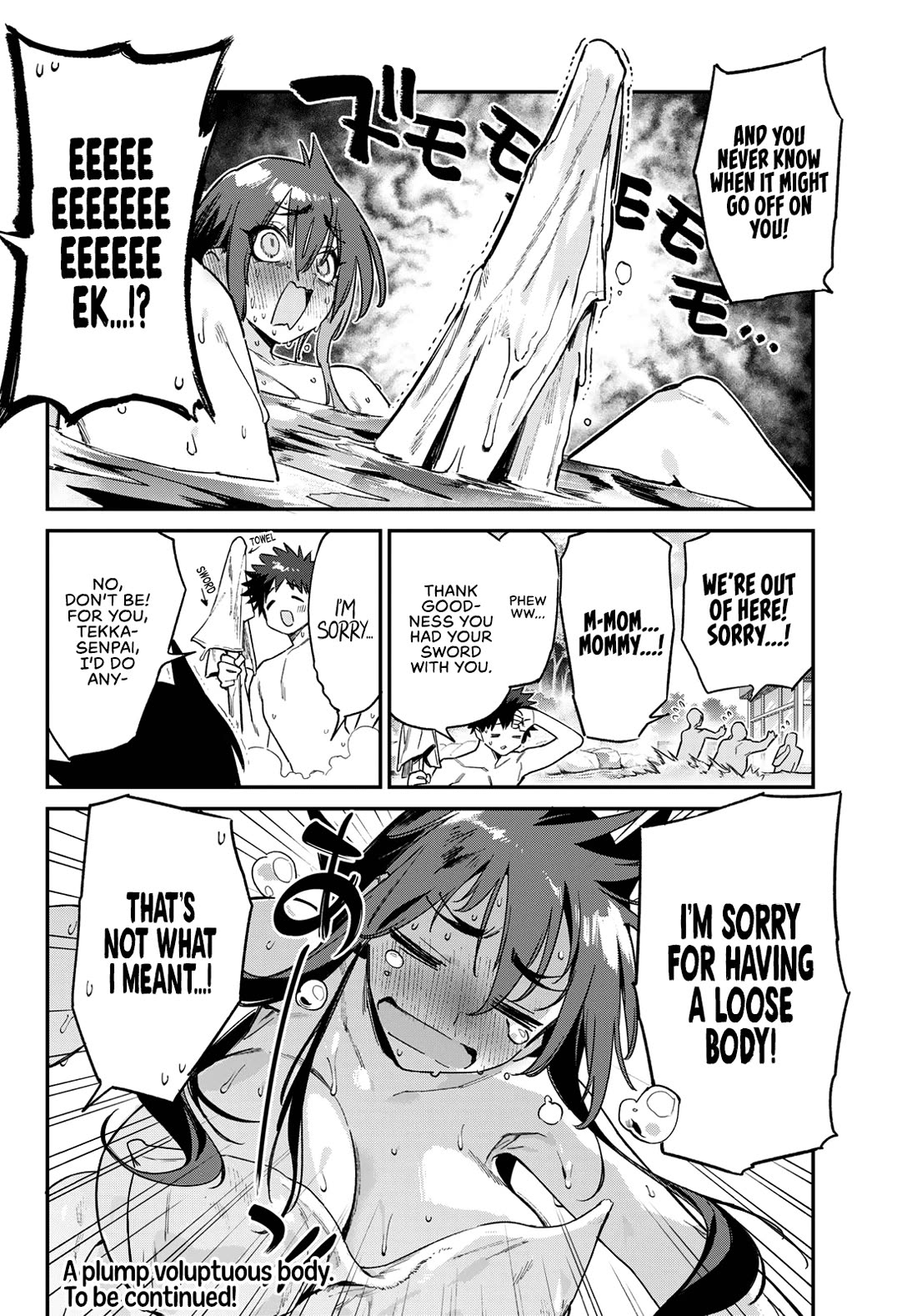 Kanan-sama wa Akumade Choroi Chapter 146 - Page 10