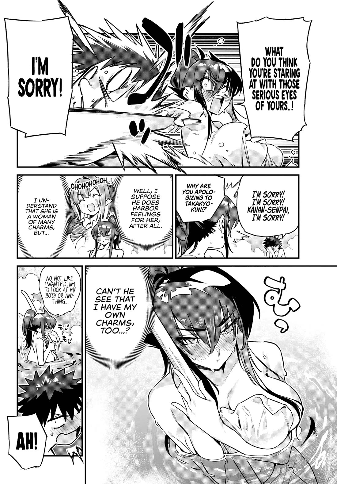 Kanan-sama wa Akumade Choroi Chapter 146 - Page 4