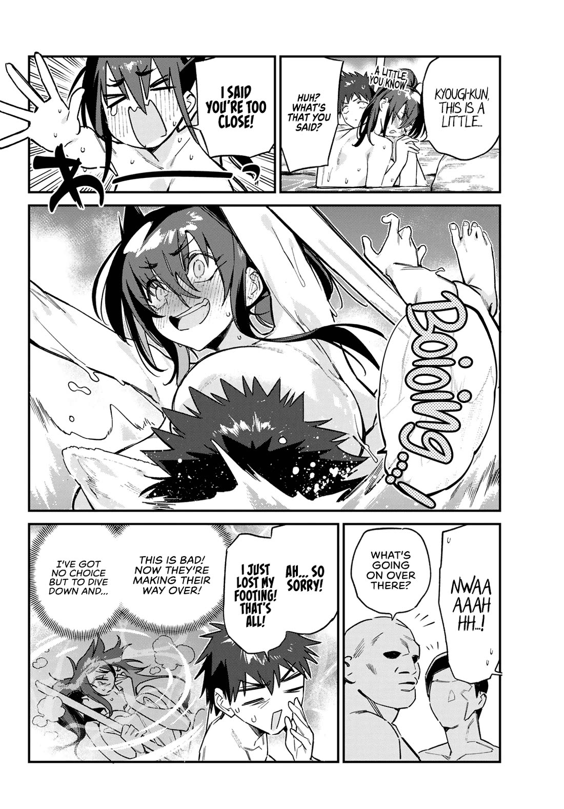 Kanan-sama wa Akumade Choroi Chapter 146 - Page 6