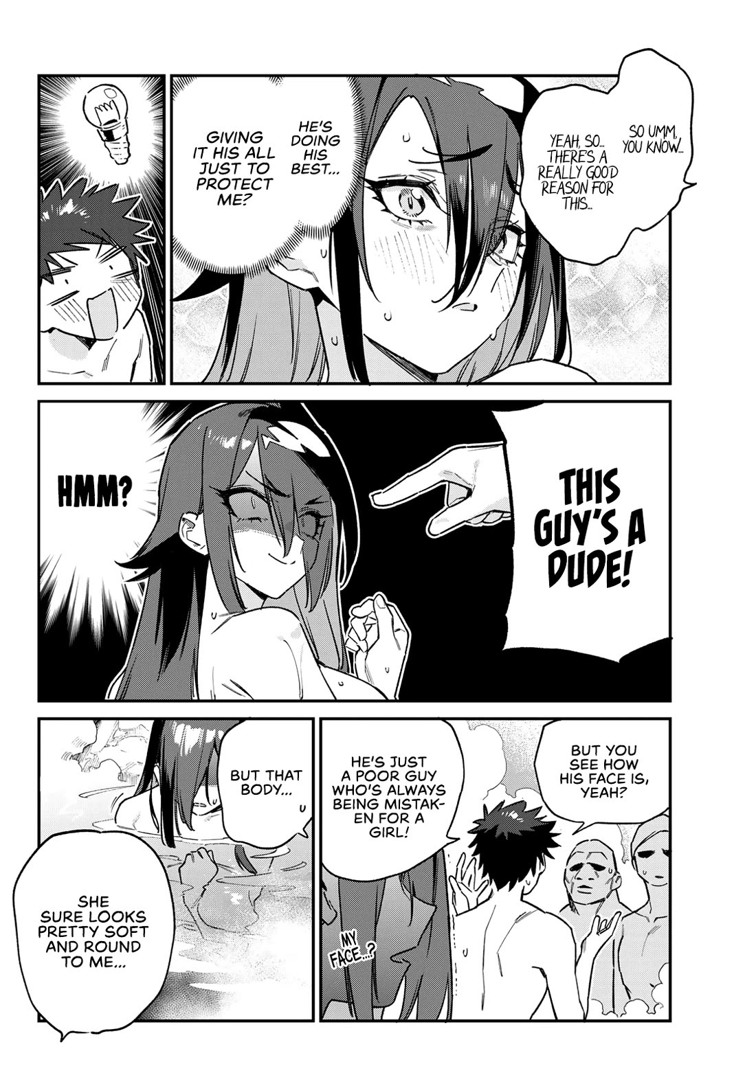Kanan-sama wa Akumade Choroi Chapter 146 - Page 8