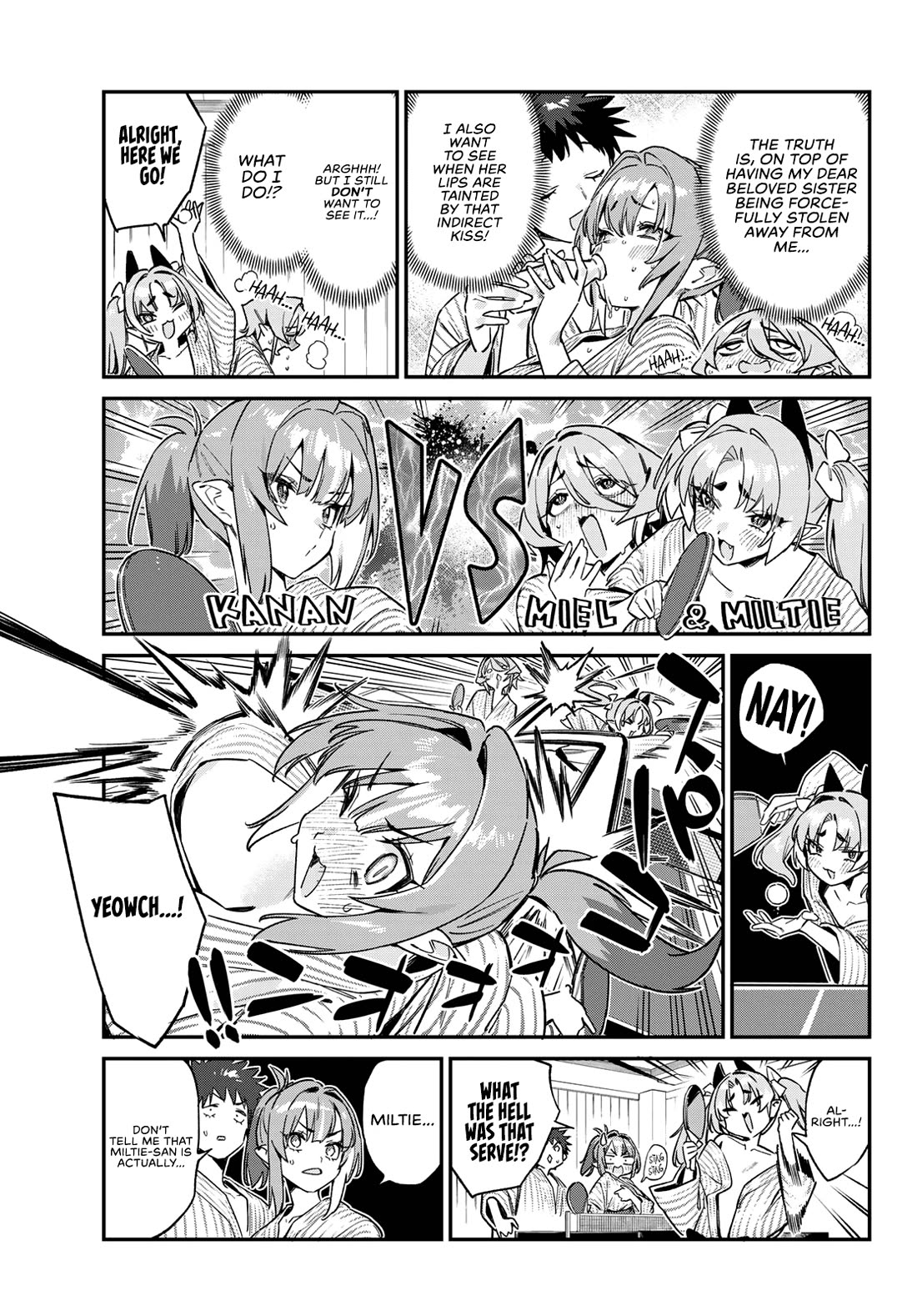 Kanan-sama wa Akumade Choroi Chapter 147 - Page 3