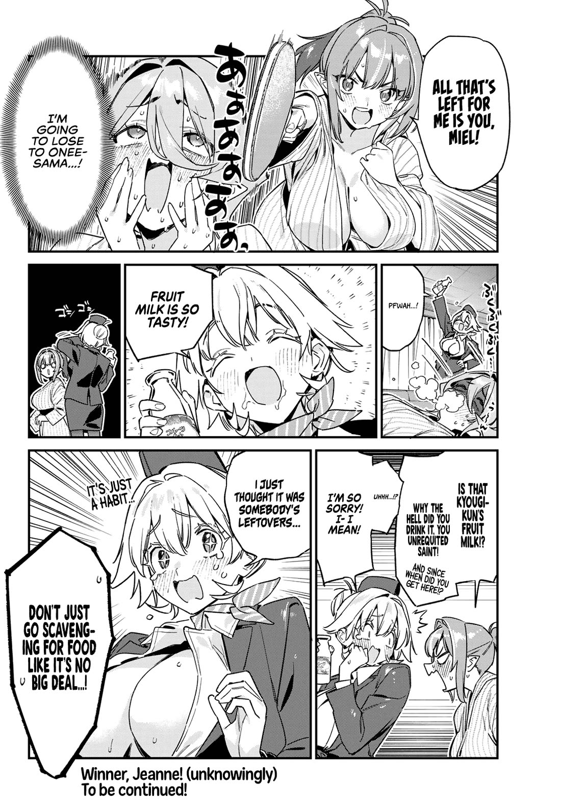 Kanan-sama wa Akumade Choroi Chapter 147 - Page 8
