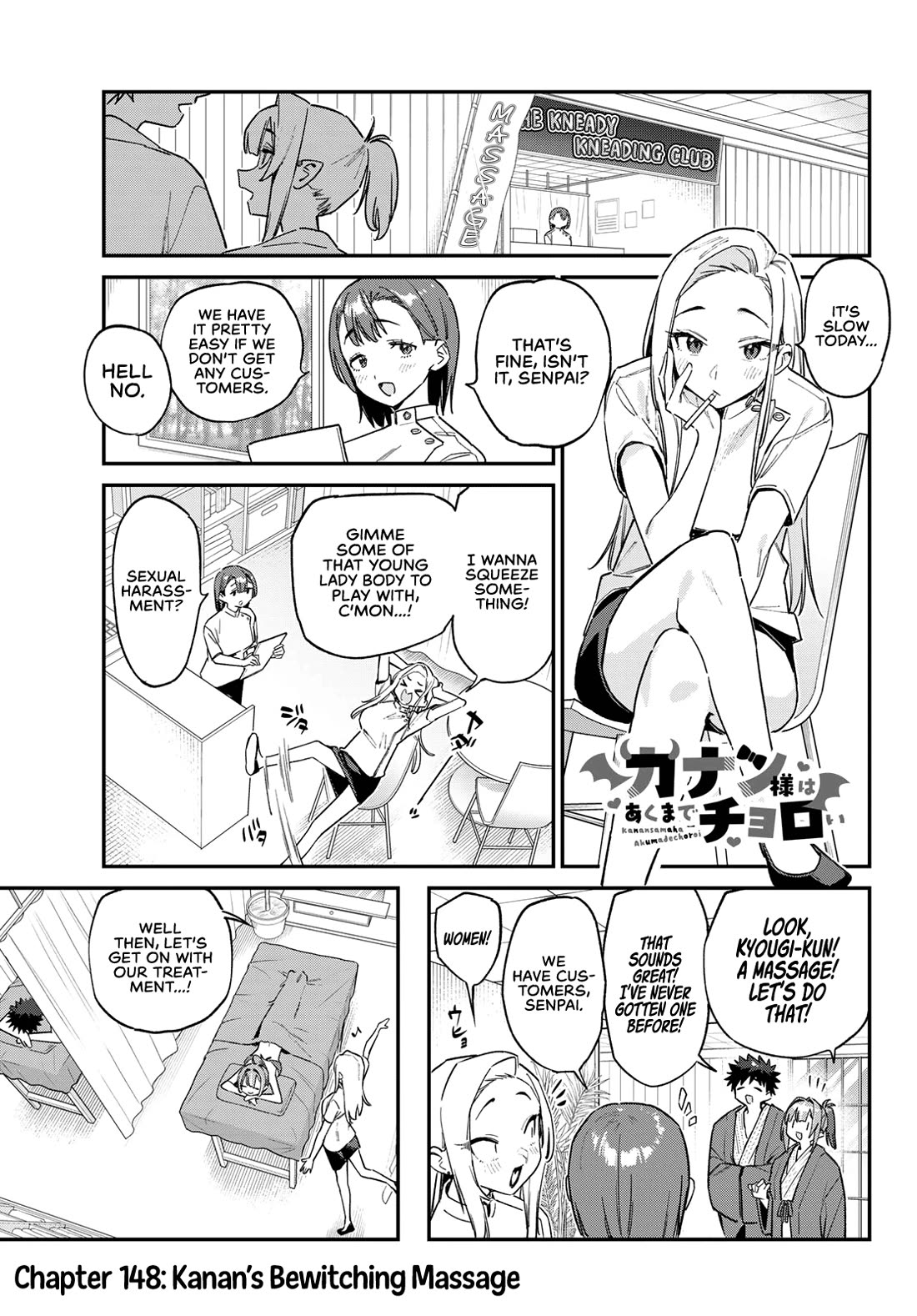 Kanan-sama wa Akumade Choroi Chapter 148 - Page 1