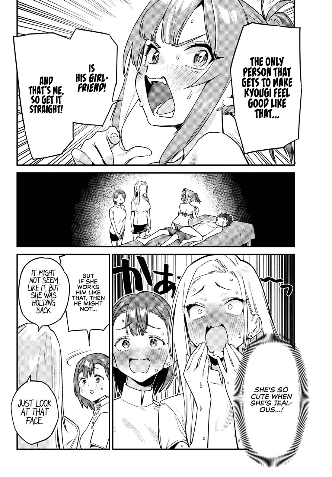 Kanan-sama wa Akumade Choroi Chapter 148 - Page 6