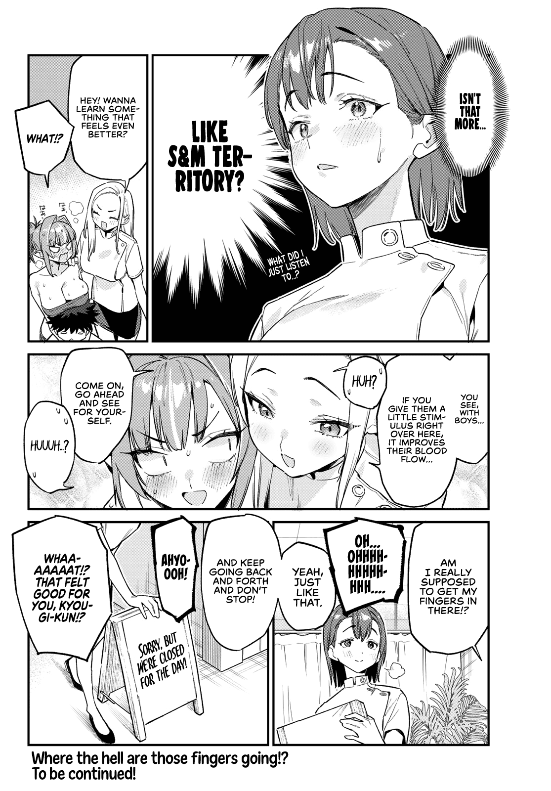 Kanan-sama wa Akumade Choroi Chapter 148 - Page 8