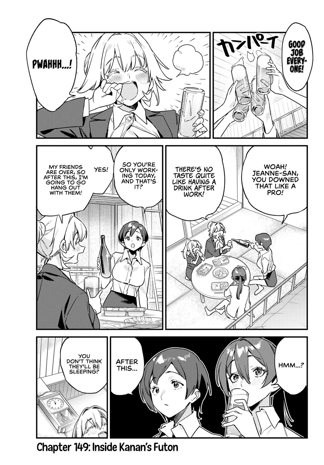 Kanan-sama wa Akumade Choroi Chapter 149 - Page 3