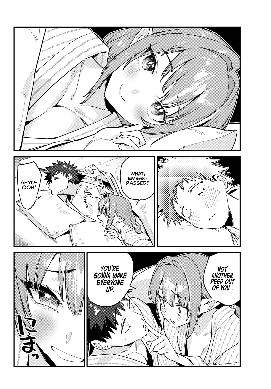 Kanan-sama wa Akumade Choroi Chapter 149 - Page 6