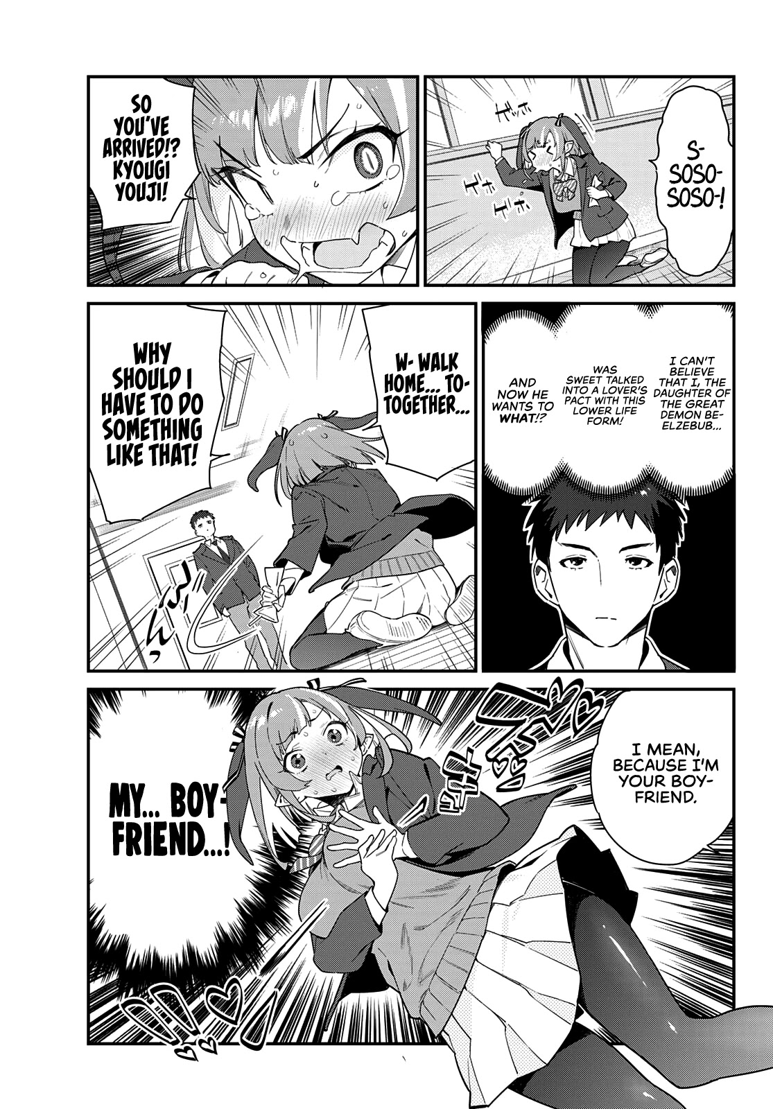 Kanan-sama wa Akumade Choroi Chapter 2 - Page 3