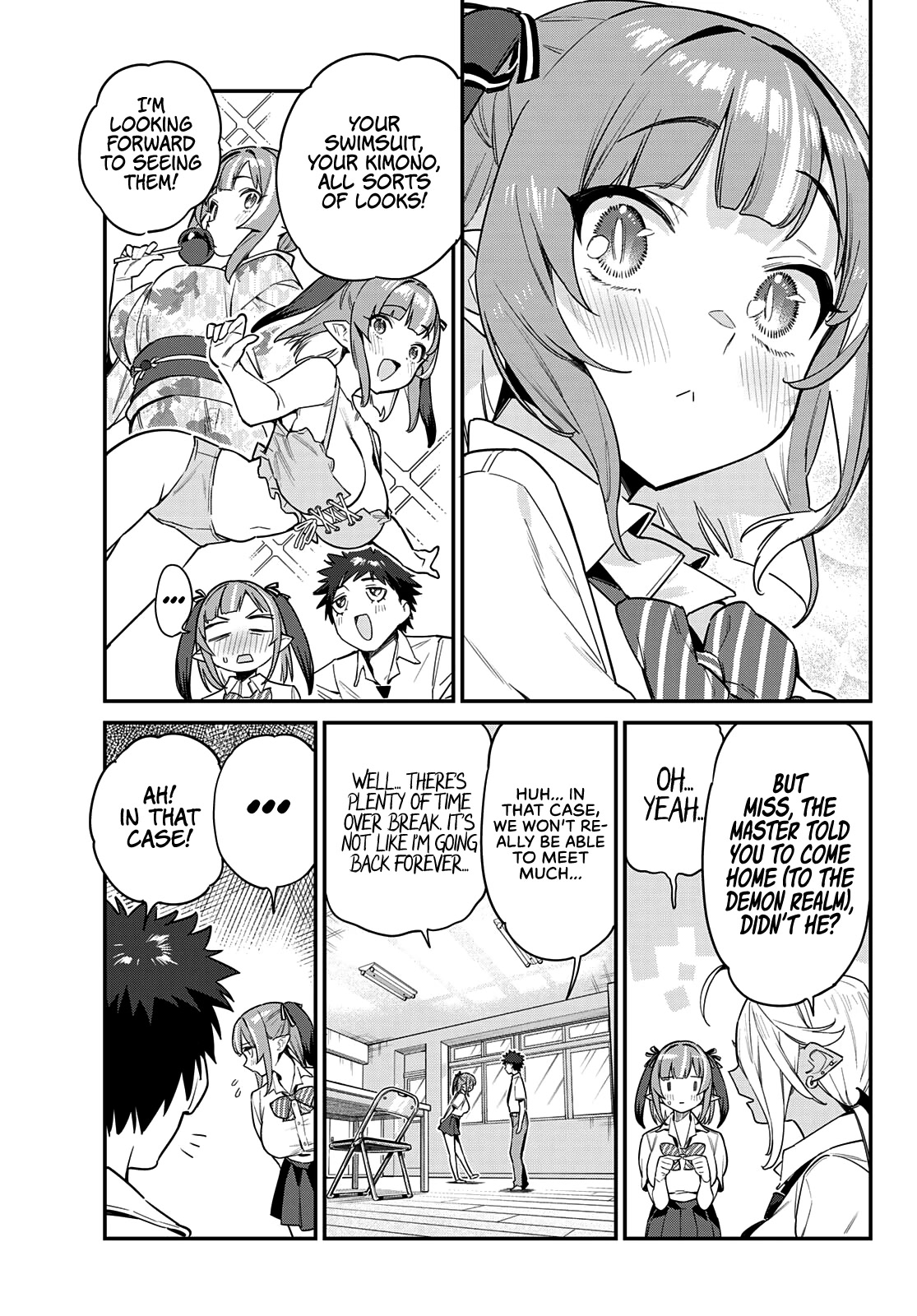 Kanan-sama wa Akumade Choroi Chapter 20 - Page 3