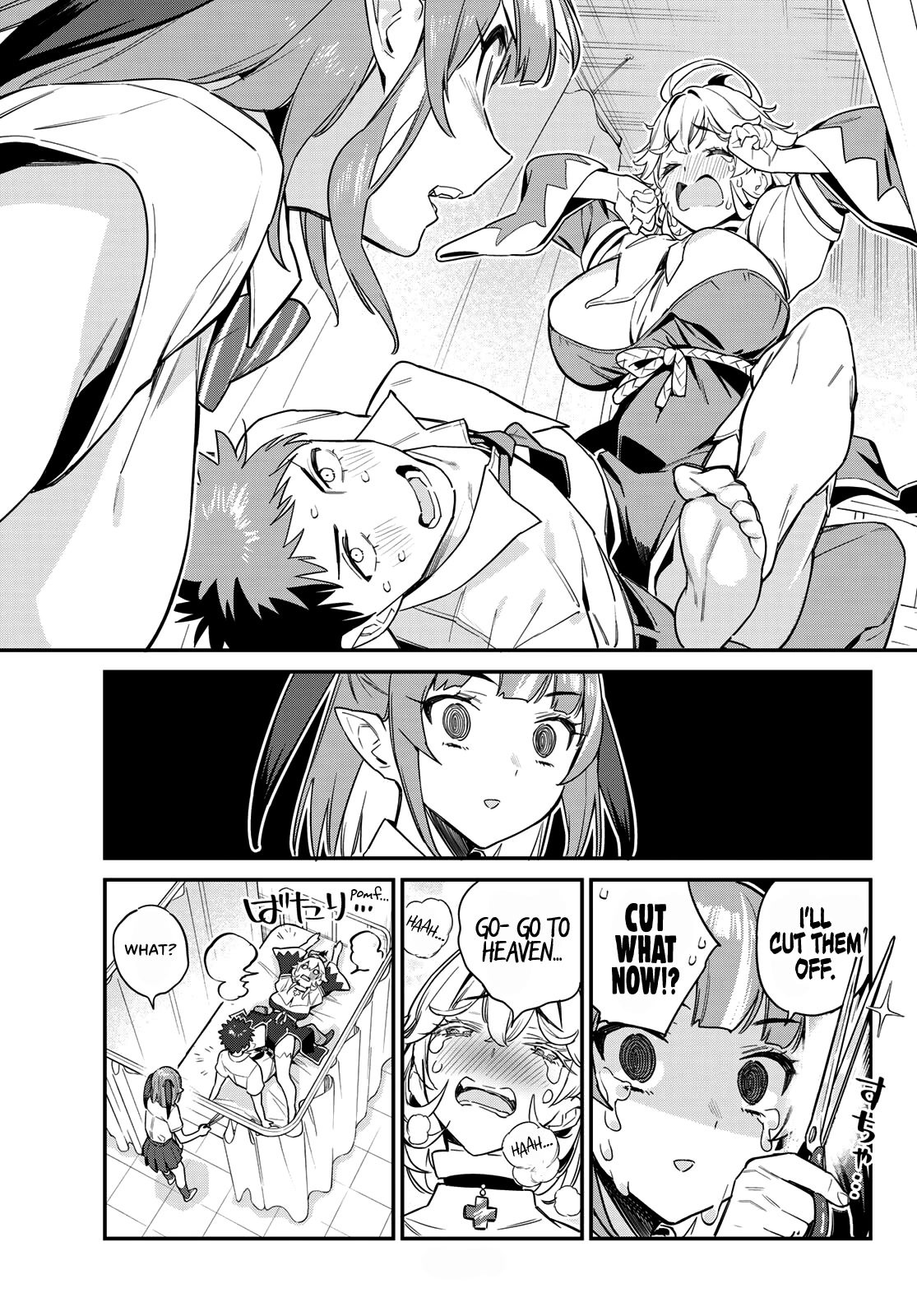 Kanan-sama wa Akumade Choroi Chapter 21 - Page 7