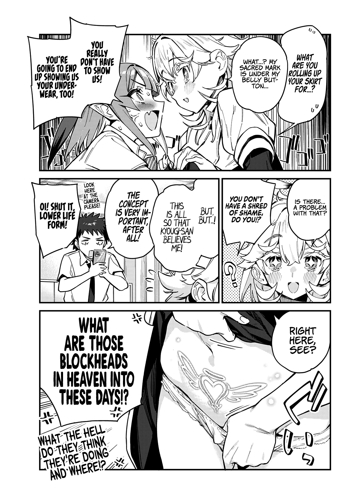 Kanan-sama wa Akumade Choroi Chapter 22 - Page 4