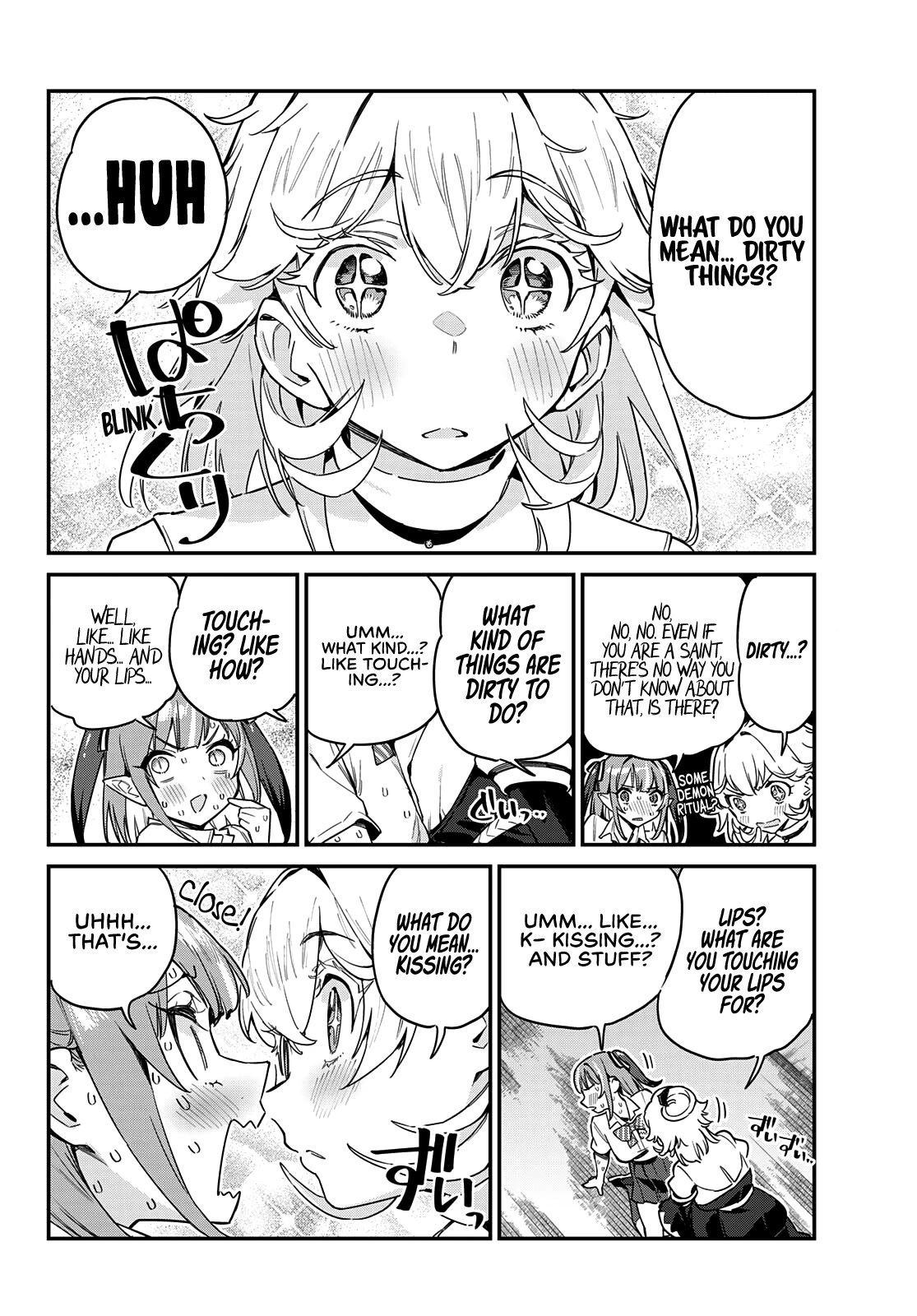 Kanan-sama wa Akumade Choroi Chapter 24 - Page 6