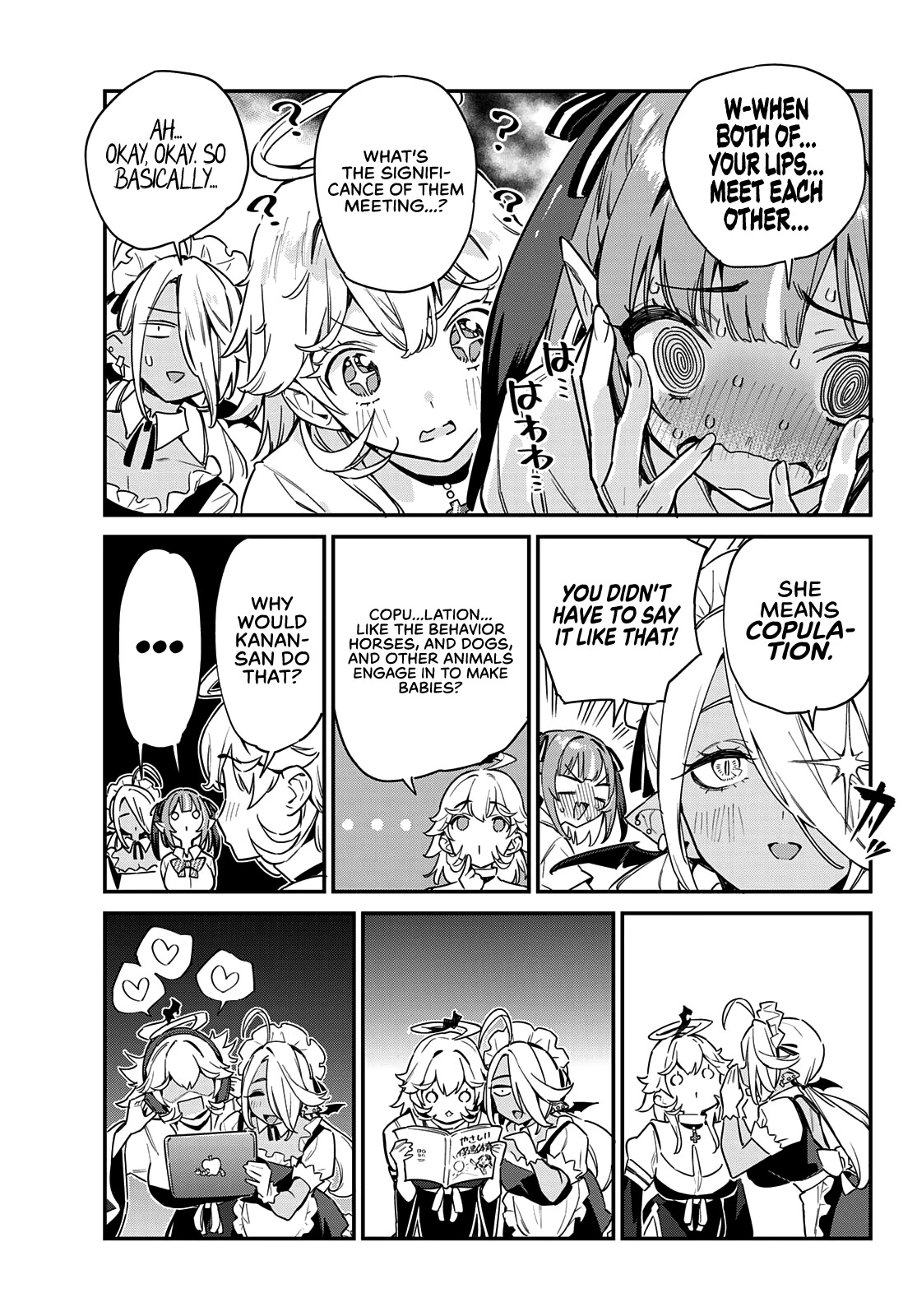Kanan-sama wa Akumade Choroi Chapter 24 - Page 7