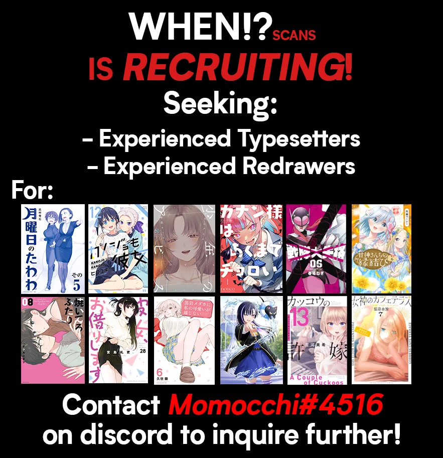 Kanan-sama wa Akumade Choroi Chapter 25 - Page 9