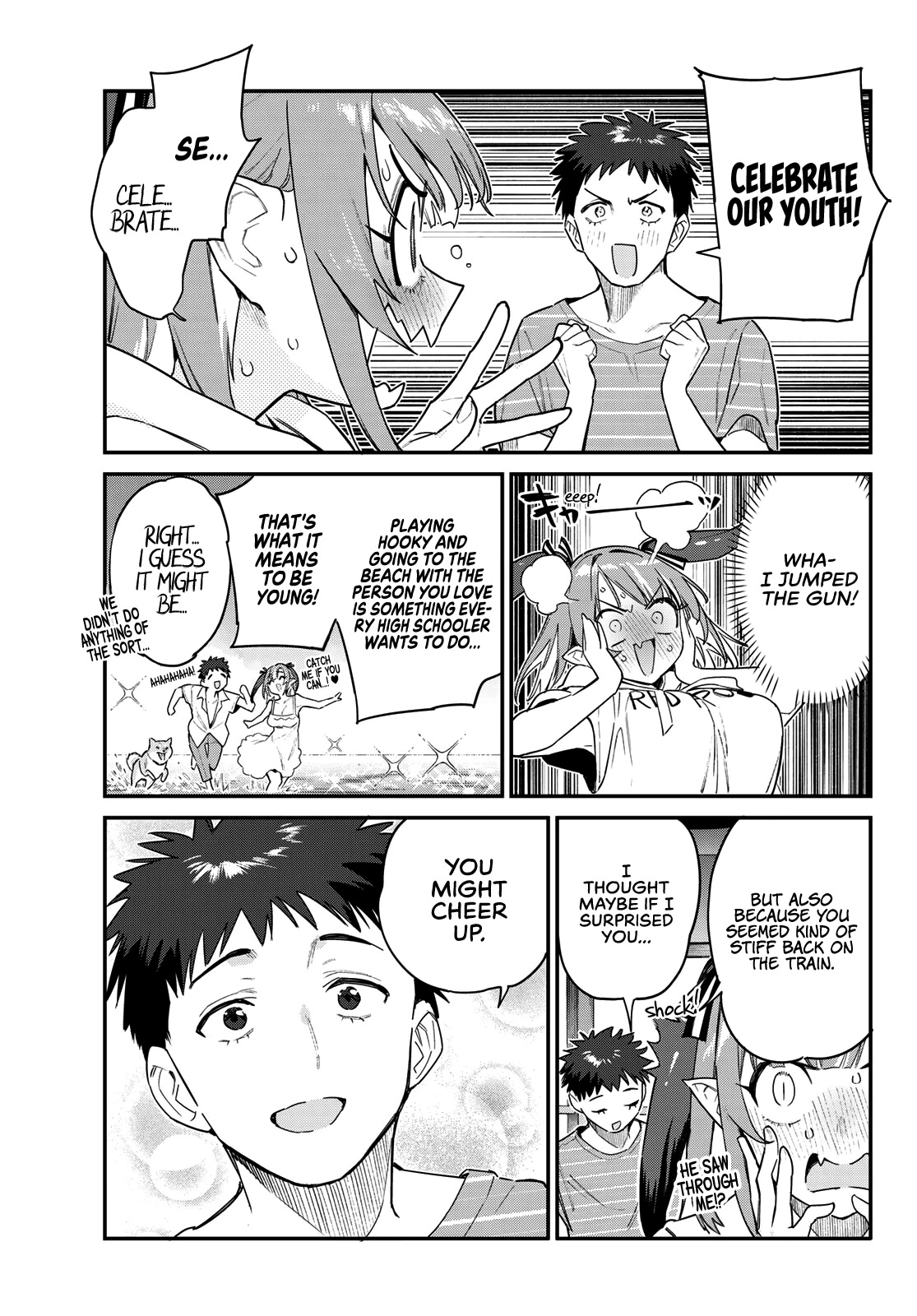 Kanan-sama wa Akumade Choroi Chapter 28 - Page 4