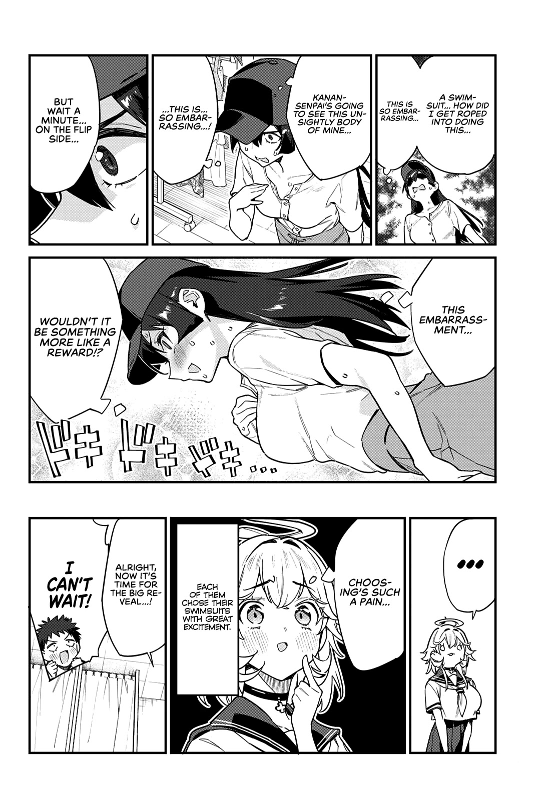 Kanan-sama wa Akumade Choroi Chapter 29 - Page 4