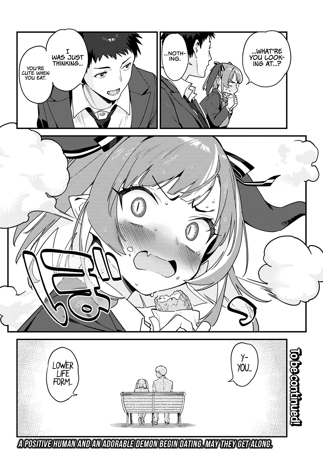 Kanan-sama wa Akumade Choroi Chapter 3 - Page 10