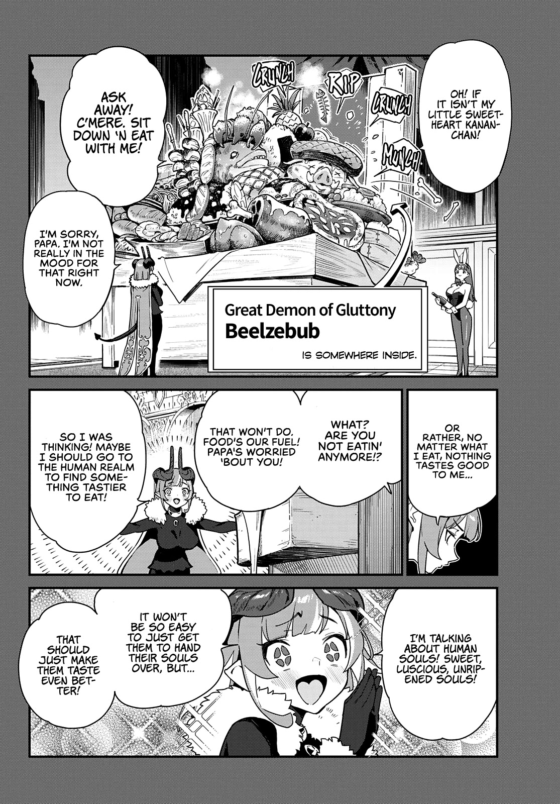 Kanan-sama wa Akumade Choroi Chapter 3 - Page 2