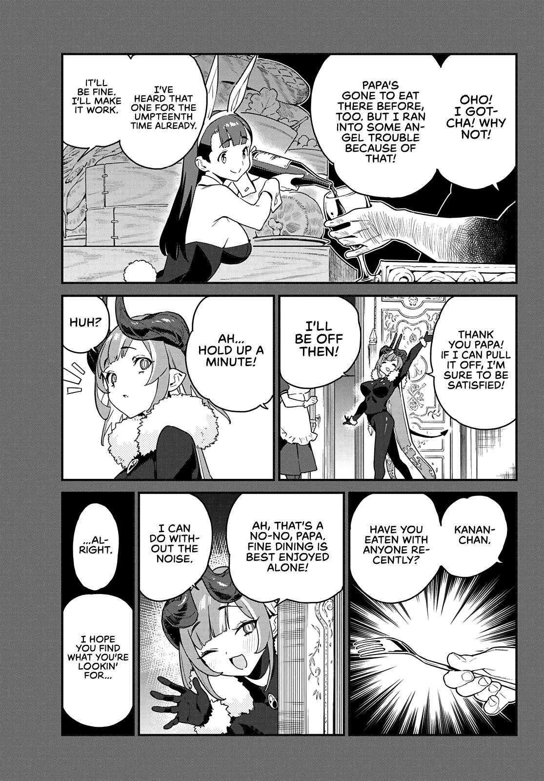 Kanan-sama wa Akumade Choroi Chapter 3 - Page 3