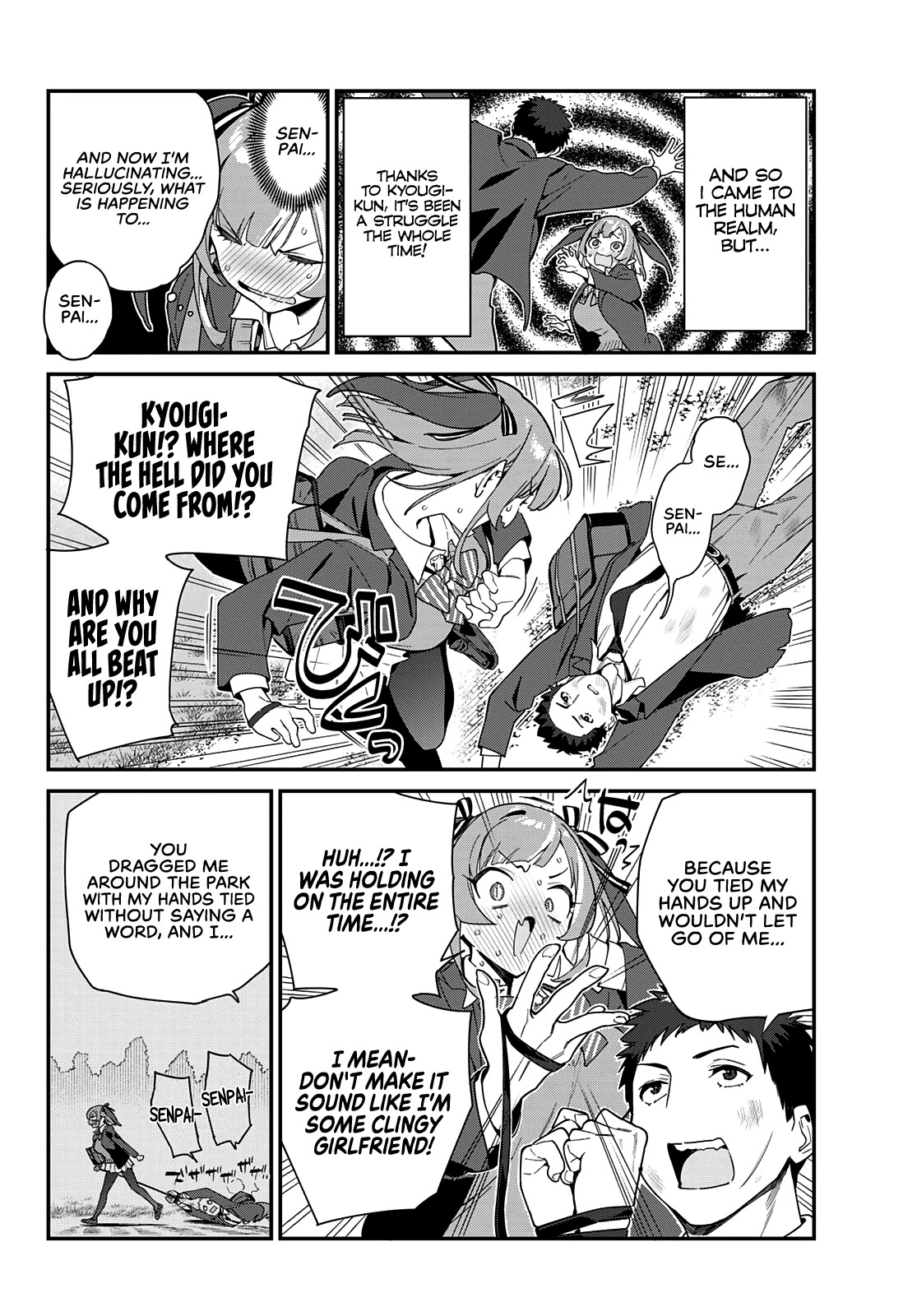 Kanan-sama wa Akumade Choroi Chapter 3 - Page 4