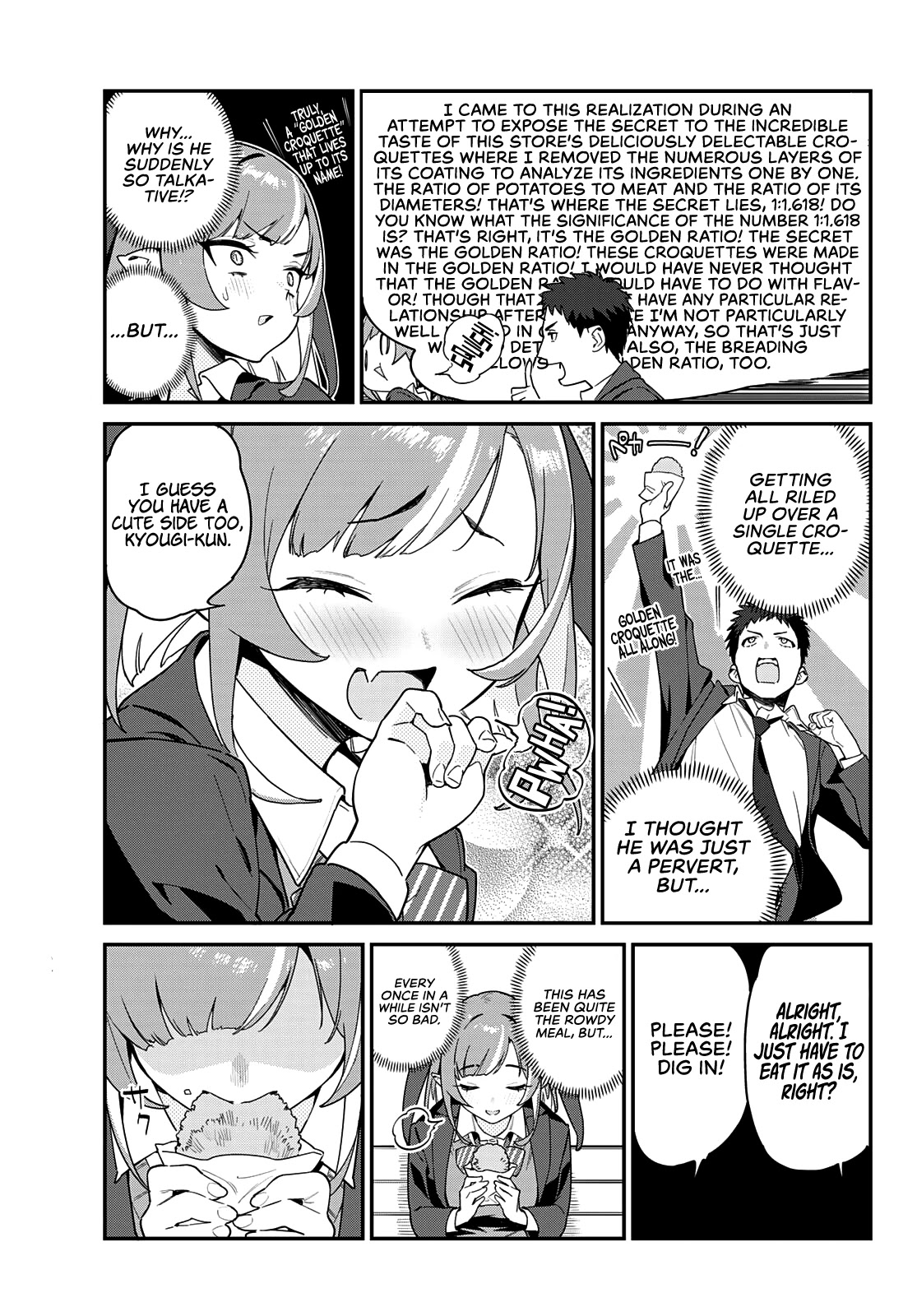 Kanan-sama wa Akumade Choroi Chapter 3 - Page 7