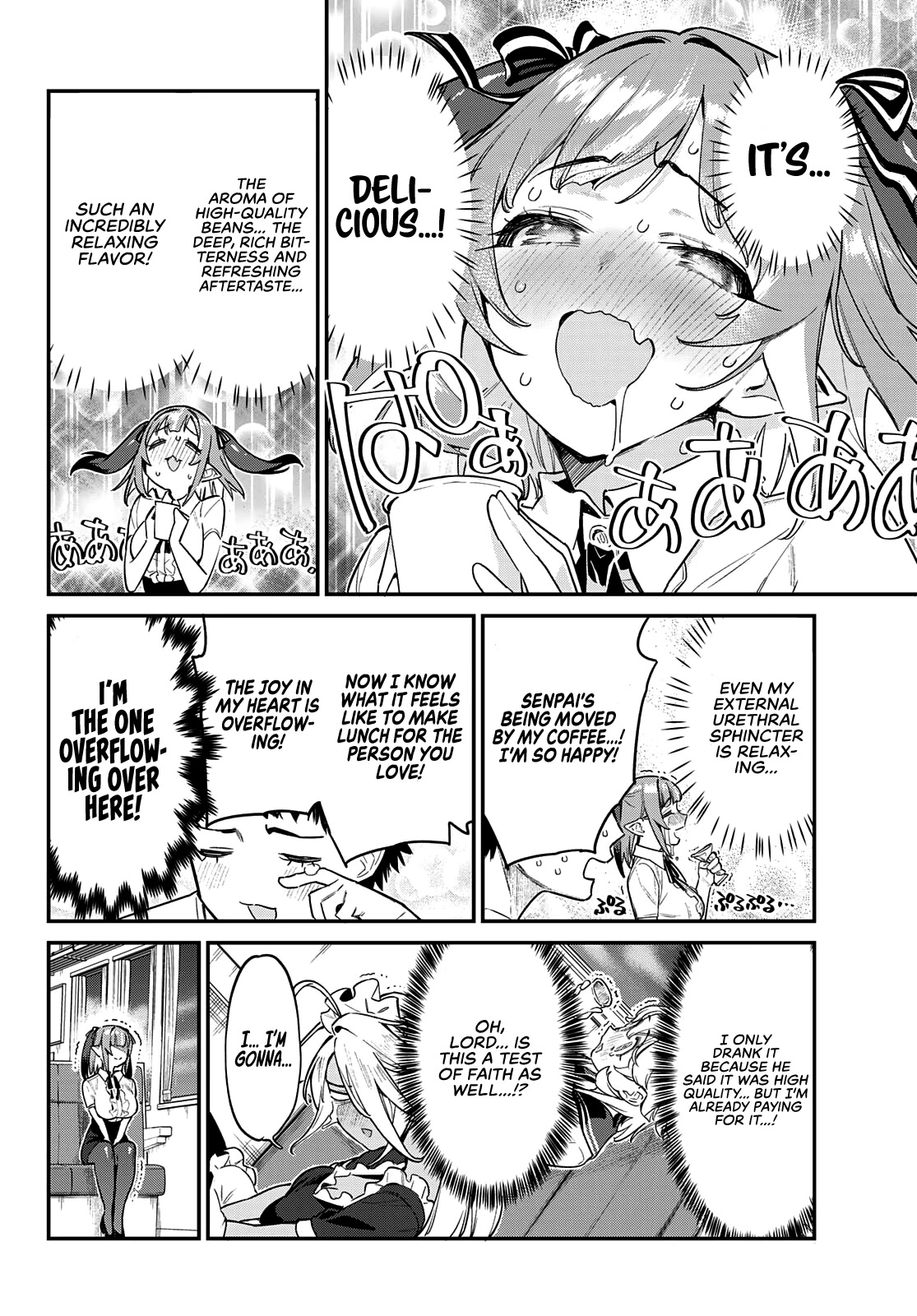 Kanan-sama wa Akumade Choroi Chapter 30 - Page 6