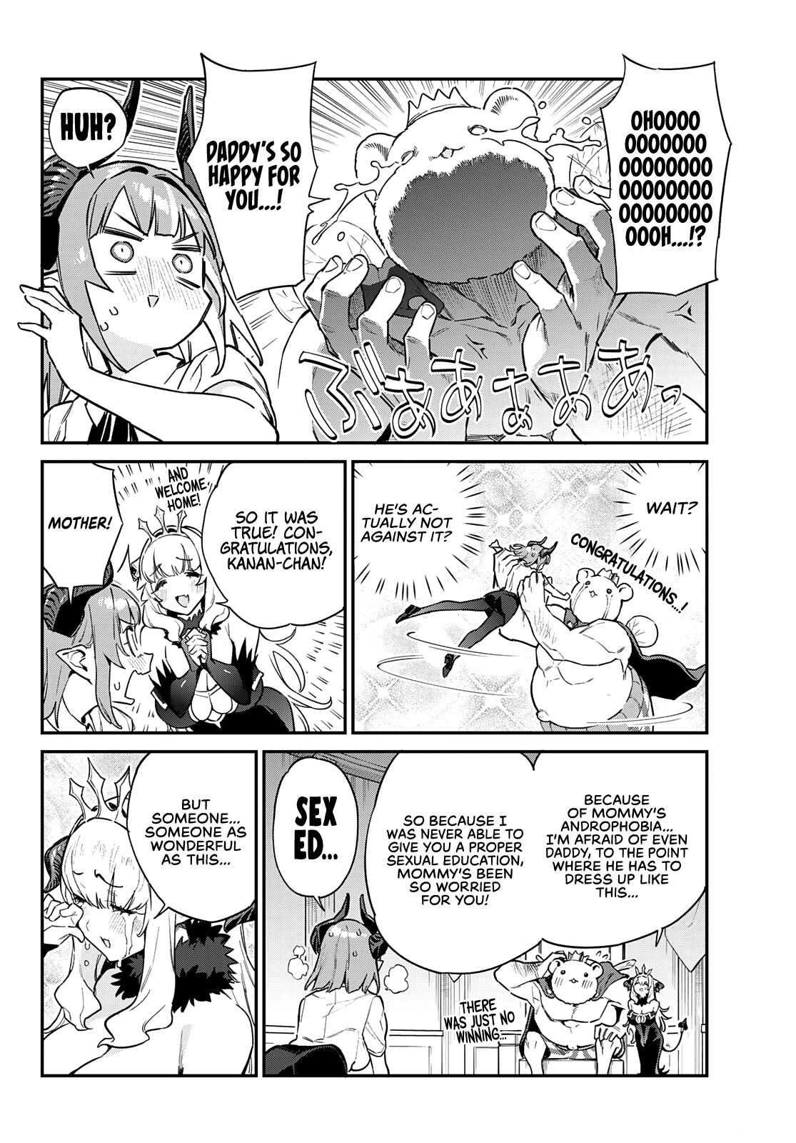 Kanan-sama wa Akumade Choroi Chapter 32 - Page 2