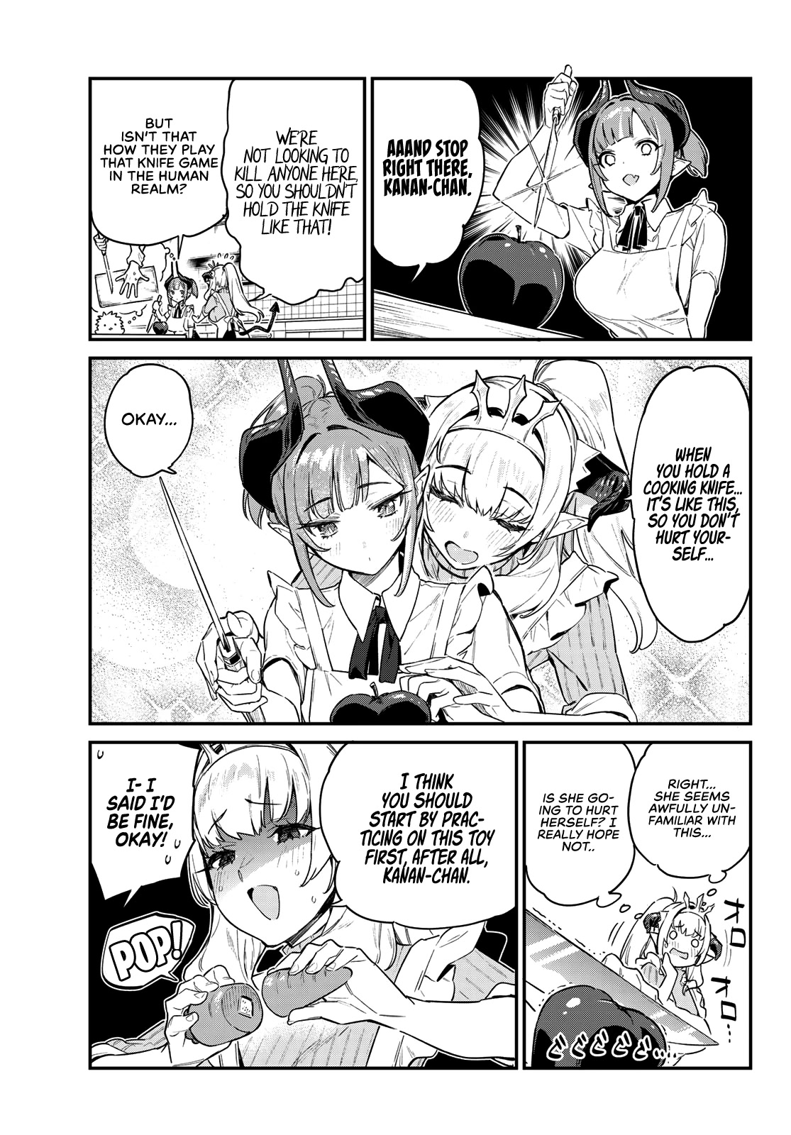 Kanan-sama wa Akumade Choroi Chapter 34 - Page 4