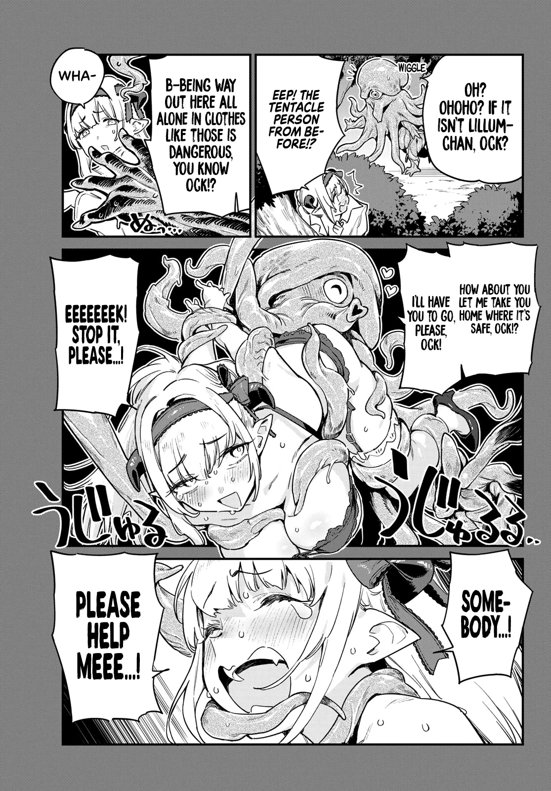 Kanan-sama wa Akumade Choroi Chapter 36 - Page 5