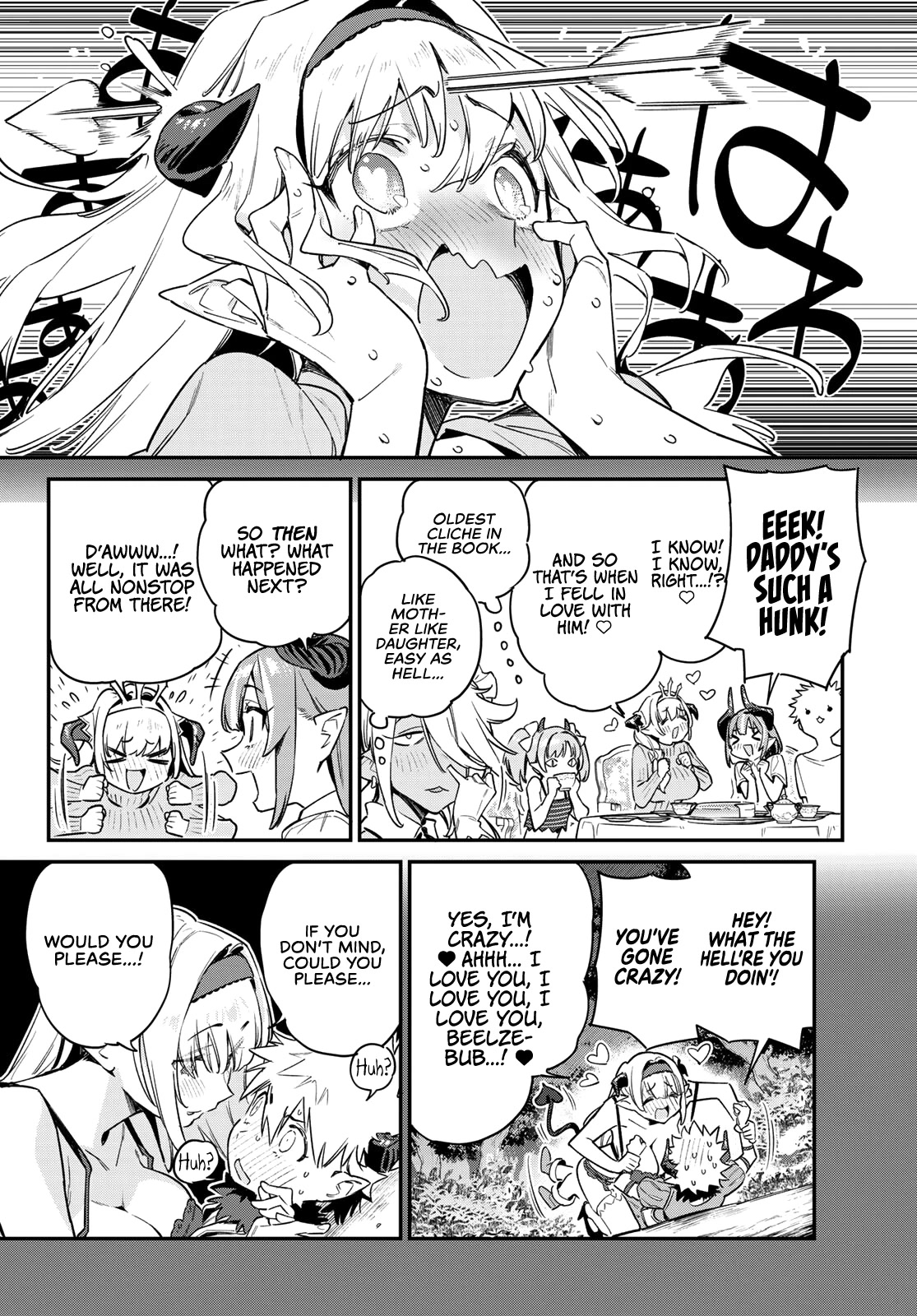 Kanan-sama wa Akumade Choroi Chapter 36 - Page 8