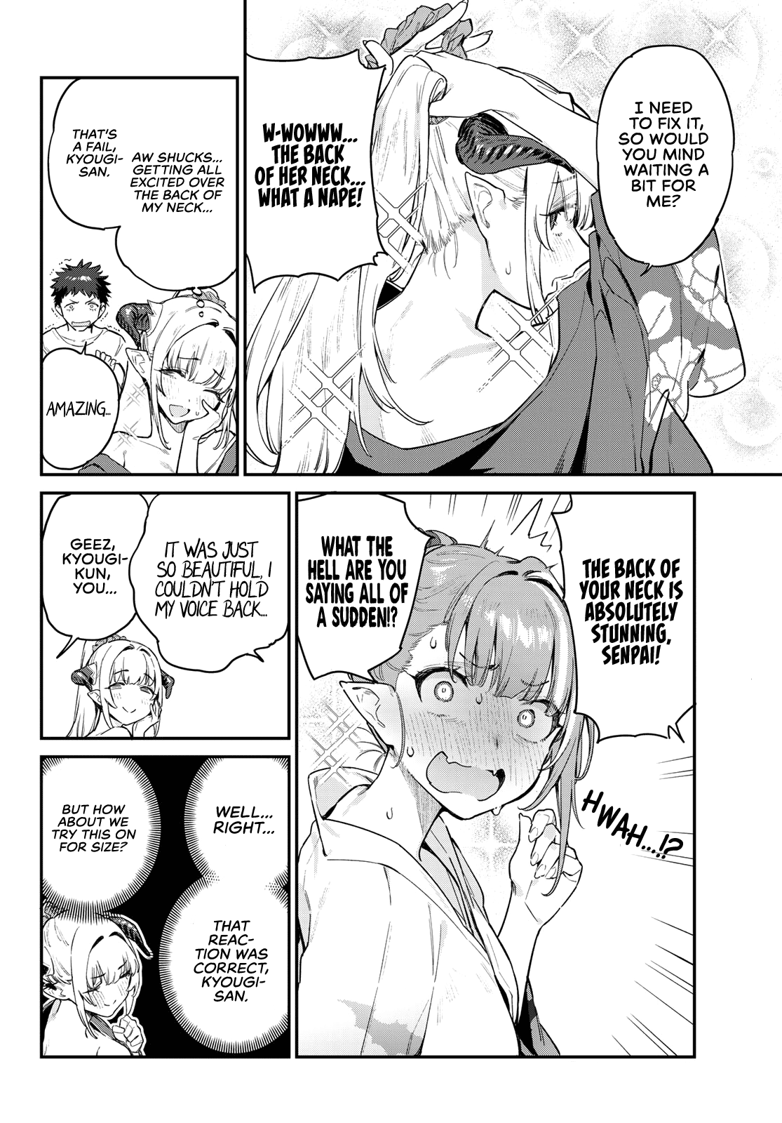 Kanan-sama wa Akumade Choroi Chapter 37 - Page 4