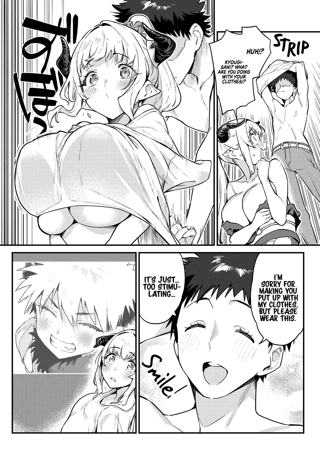 Kanan-sama wa Akumade Choroi Chapter 38 - Page 7