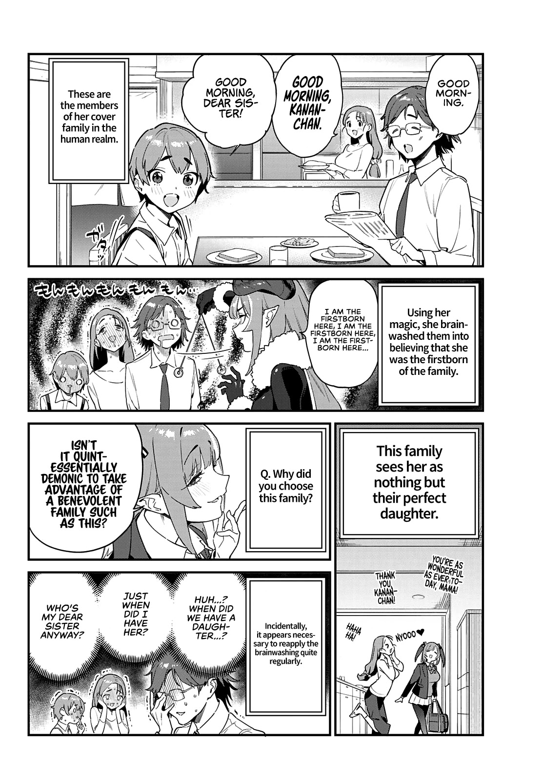Kanan-sama wa Akumade Choroi Chapter 4 - Page 2